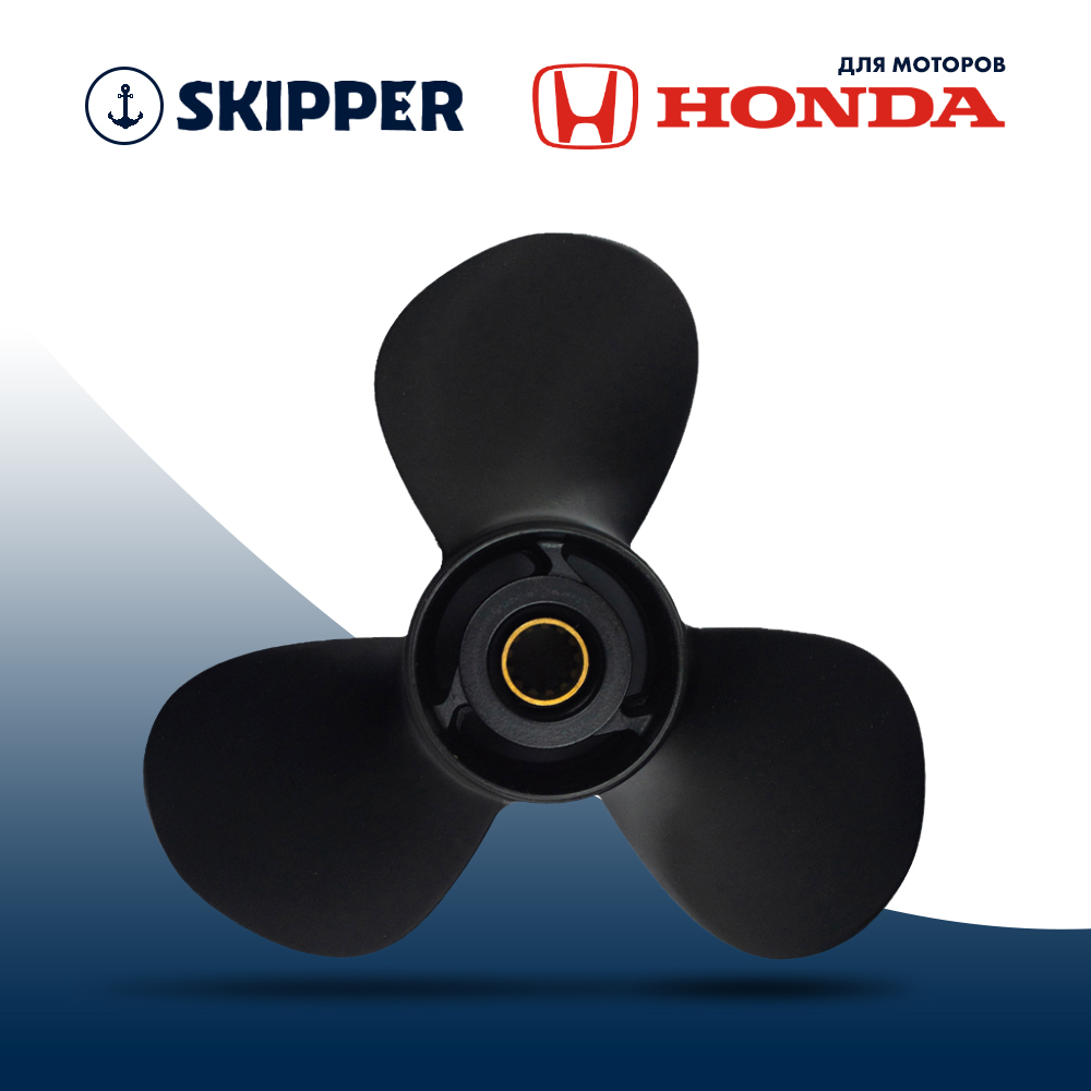 Купить Винт гребной  Skipper для Mercury 25-60HP, диаметр 10 1/8" алюминиевый, лопастей - 3, шаг 15" OEM: SK48-73140A45/48-73140A45 в интернет магазине Семь Футов