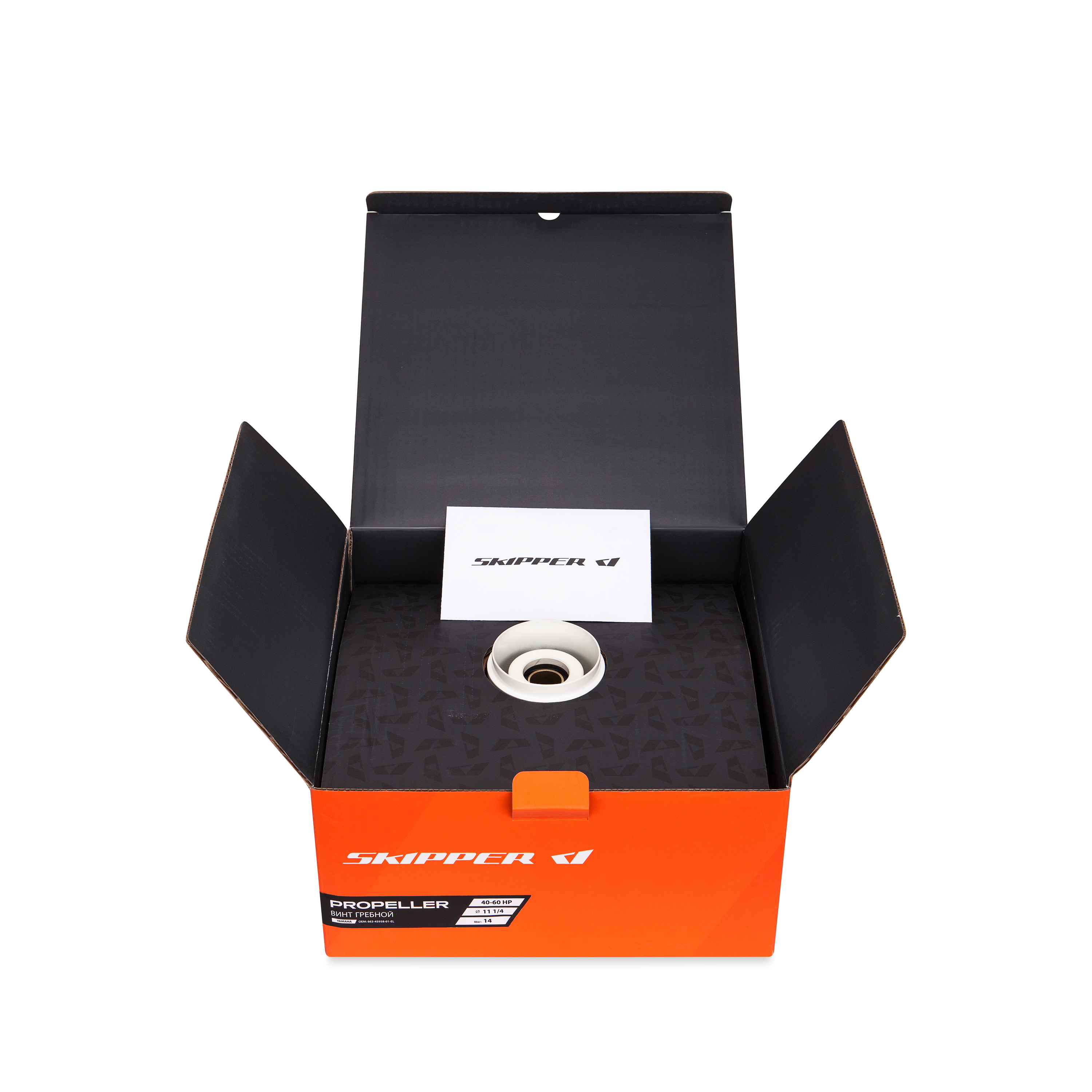 Купить Винт гребной  Skipper для Yamaha 8-20HP алюминиевый, диаметр - 9 1/4", шаг 10" OEM: SK63V-45952-00-EL_UC в интернет магазине Семь Футов