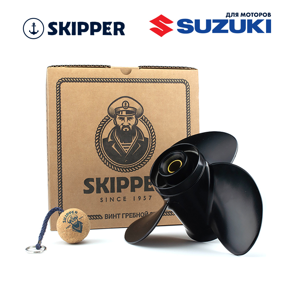 Купить Винт гребной  Skipper для Suzuki 40-60HP, диаметр 11 1/2" алюминиевый, лопастей - 3, шаг 10" OEM: SK58100-88L10-019/58100-88L10-019 в интернет магазине Семь Футов