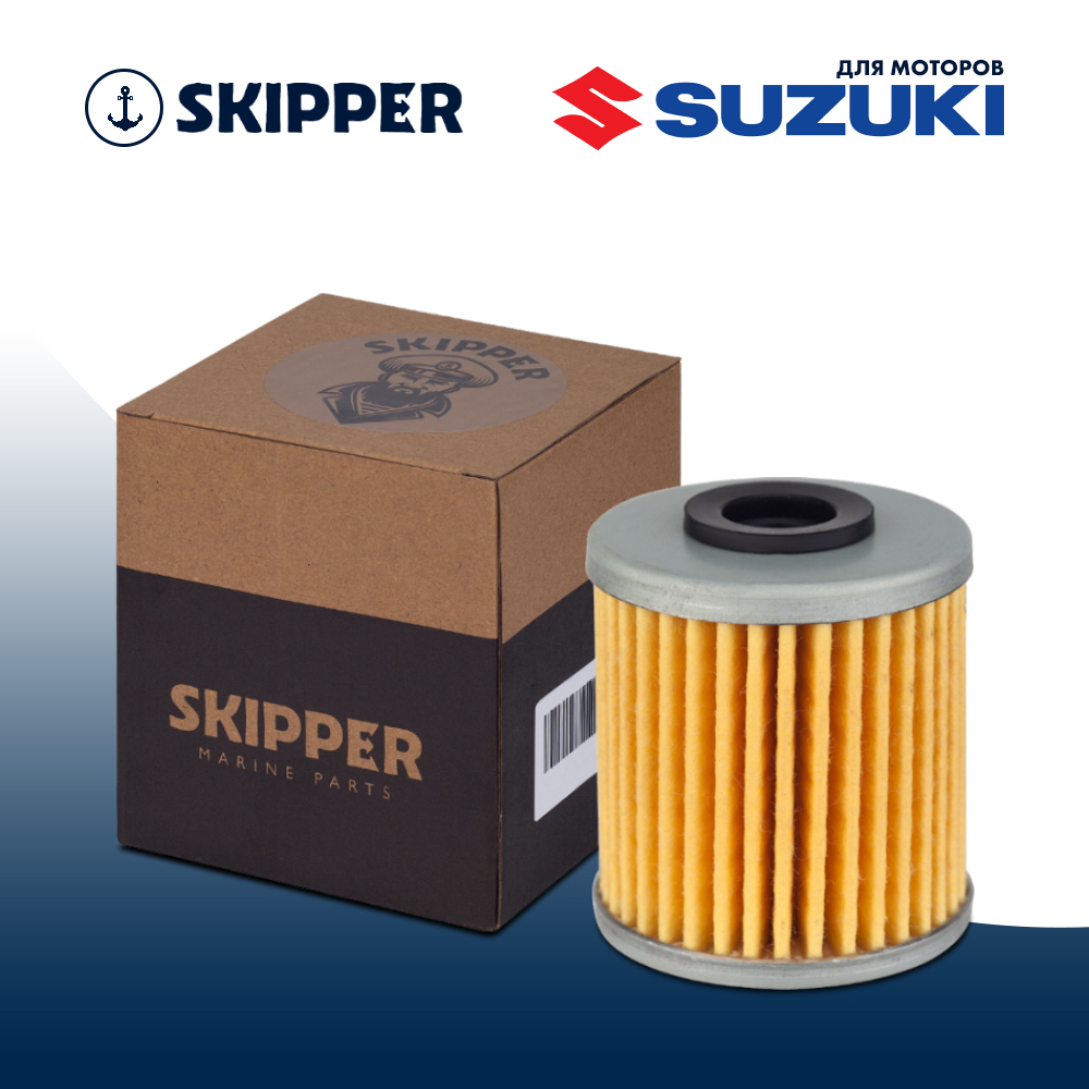 Купить Фильтр масляный для Suzuki DF4A/5A/6A OEM: SK-O-7179YT/16510-16H11 в интернет магазине Семь Футов