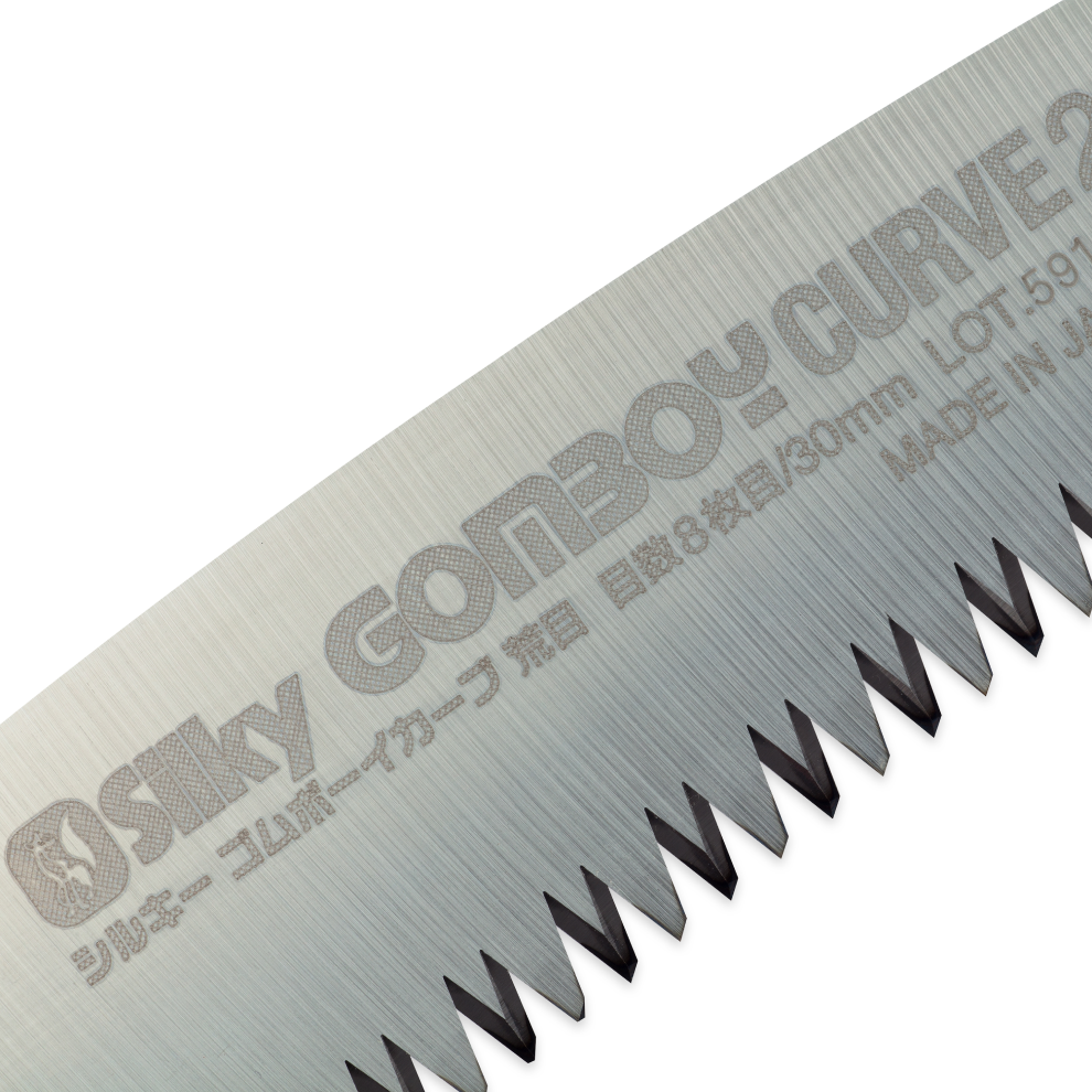 Купить Пила складная Silky Gomboy Curve 240mm 240mm OEM: SIL463-24 в интернет магазине Семь Футов
