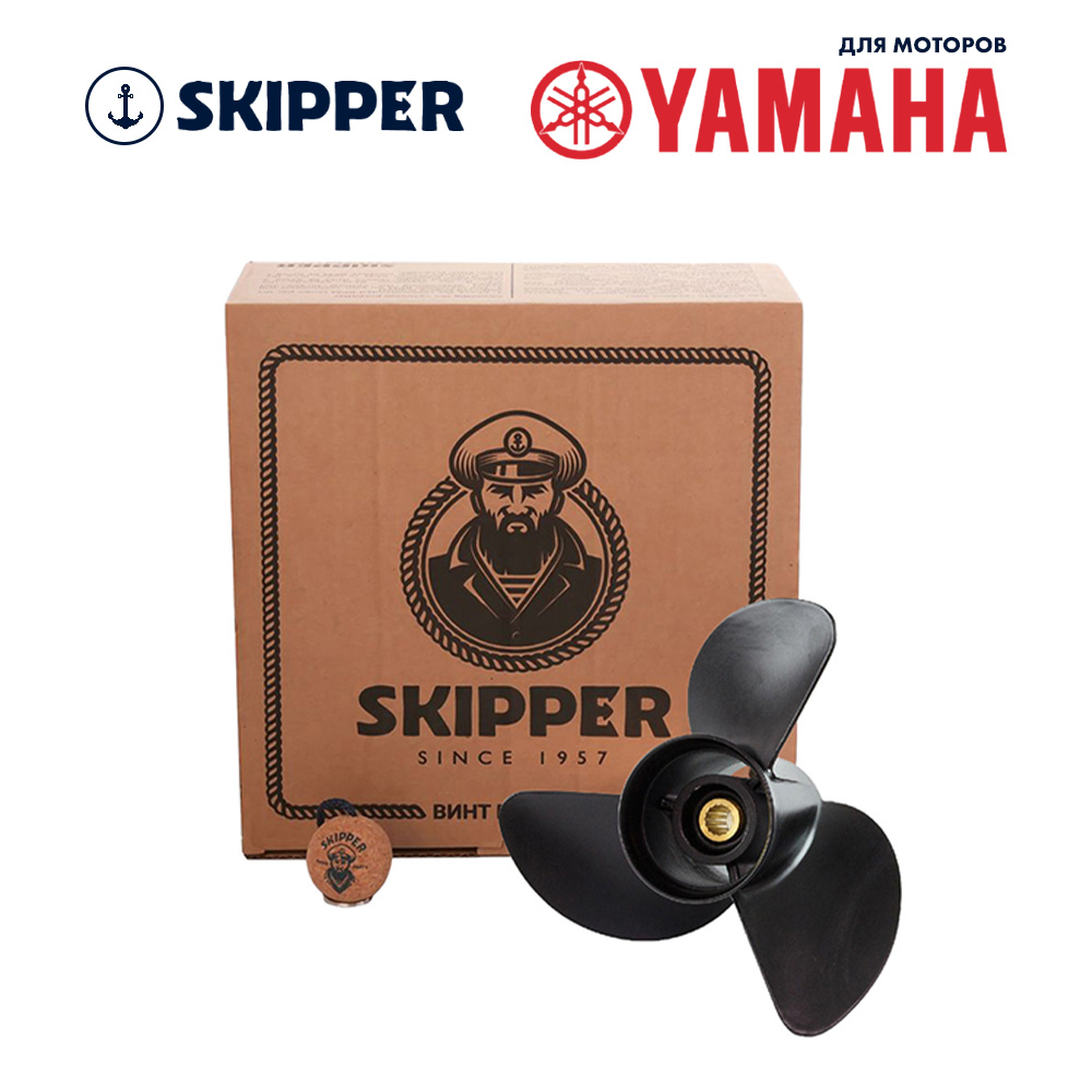 Купить Винт гребной  Skipper для Yamaha 150-300HP, диаметр 13  3/4" алюминиевый, лопастей - 3, шаг 21" OEM: SK6G5-45943-01-98 в интернет магазине Семь Футов