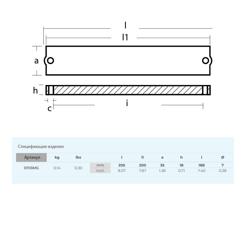 Купить Анод Tecnoseal для Yamaha 40-90 магний OEM: 01113MG/6H1-45251-01 в интернет магазине Семь Футов