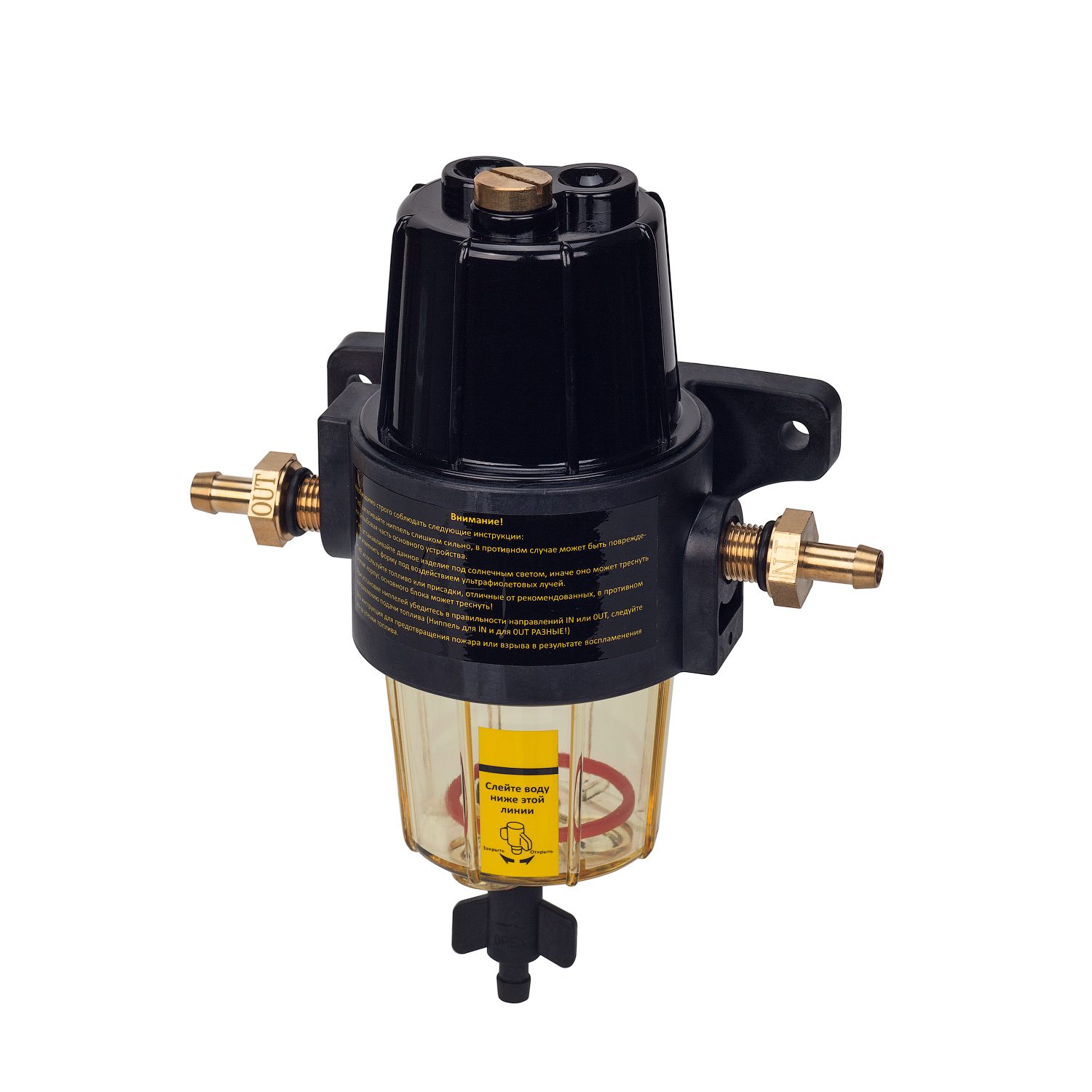 Купить Фильтр-сепаратор топливный Skipper для Yamaha/Mercury (с водосборником, UF-10K) OEM: SK-F-0152YT-01/UF-10K в интернет магазине Семь Футов