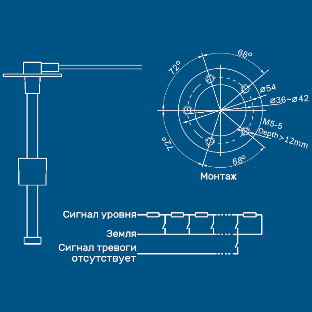 Купить Датчик уровня KUS S5, 0-190 Ом Диапазон длины (европейский тип) S5-E300mm OEM: JS60061 в интернет магазине Семь Футов