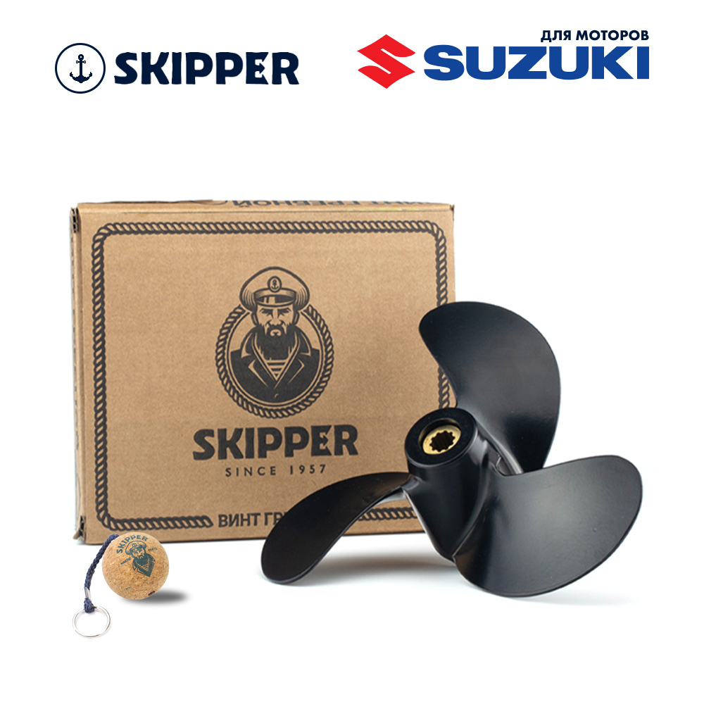 Купить Винт гребной  Skipper для Suzuki 4-6HP, диаметр 7 7/8" алюминиевый, лопастей - 3, шаг 6 3/4" OEM: SK58100-97J00-019/58100-97J00-019 в интернет магазине Семь Футов