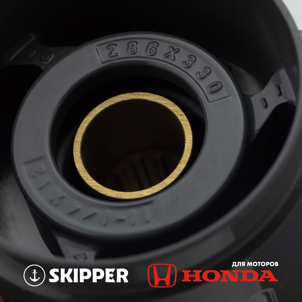 Купить Винт гребной  Skipper для Honda 35-60HP, диаметр 11 1/4" алюминиевый, лопастей - 3, шаг 13" OEM: SK58130-ZV5-000ZA/58130-ZV5-000ZA в интернет магазине Семь Футов