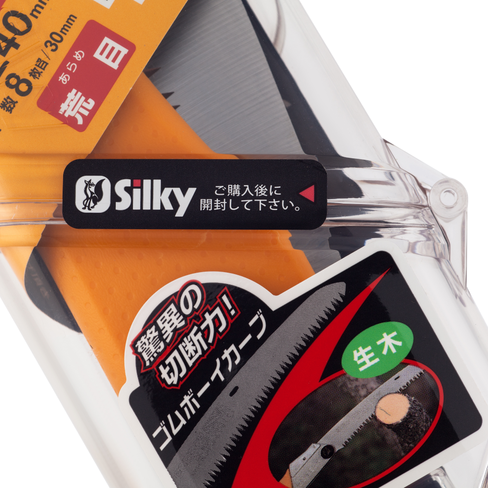 Купить Пила складная Silky Gomboy Curve 240mm 240mm OEM: SIL463-24 в интернет магазине Семь Футов