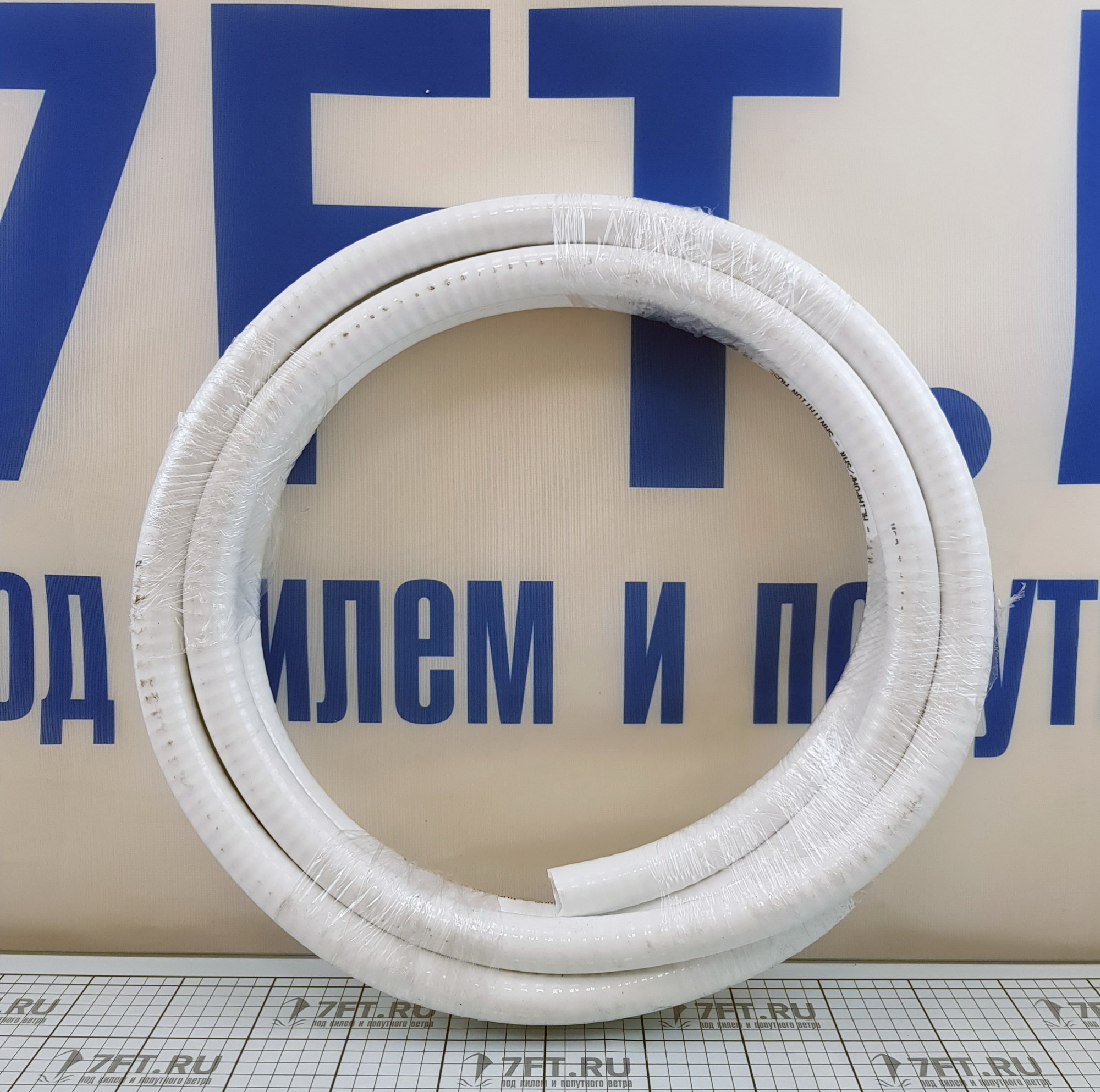 Купить Шланг санитарный из ПВХ Hoses Technology Alimpomp/San TPV-016 19 мм 5 м 7ft.ru в интернет магазине Семь Футов