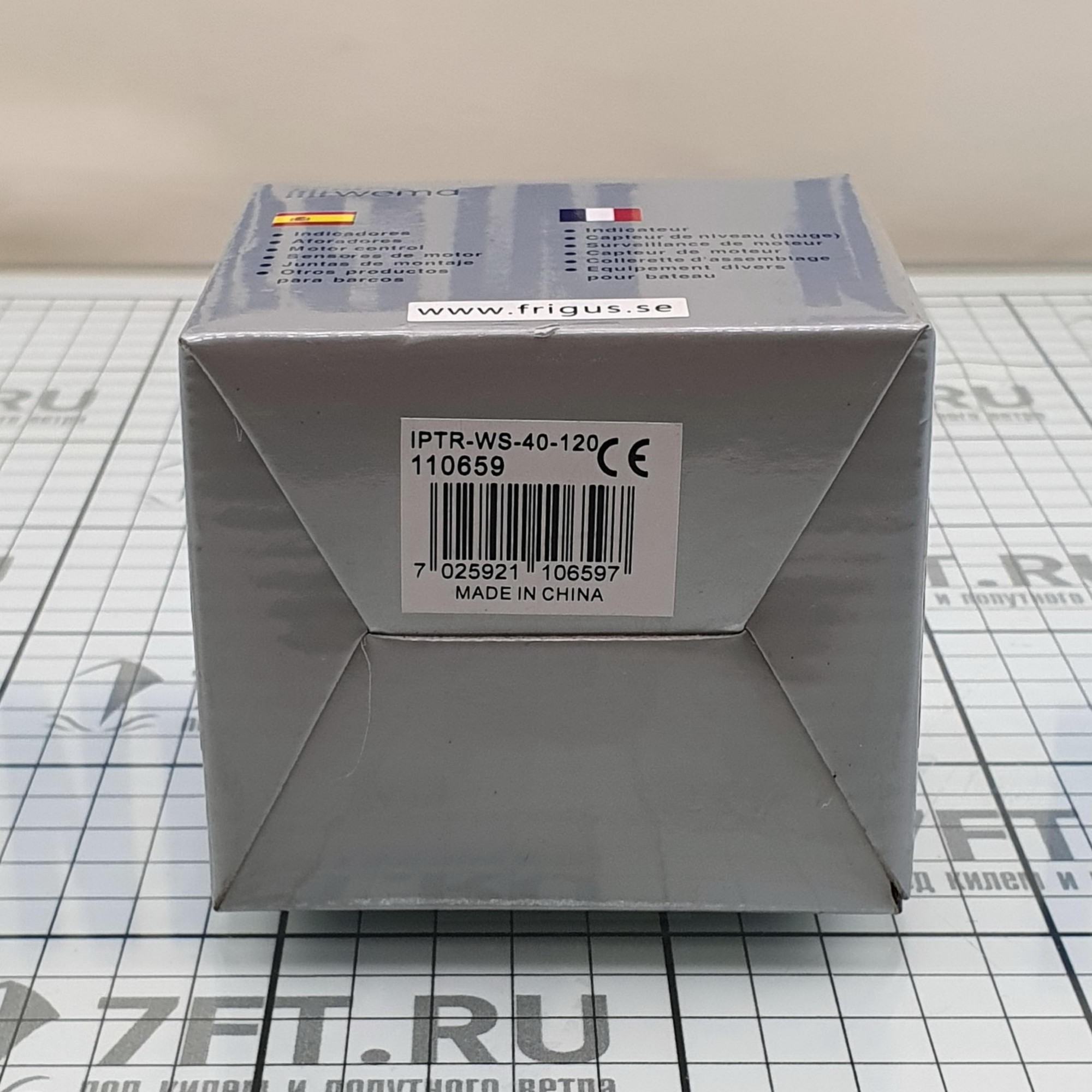 Купить Индикатор температуры охлаждающей жидкости Wema IPTR-WS-40-120 300 - 23 Ом 12/24 В 7ft.ru в интернет магазине Семь Футов