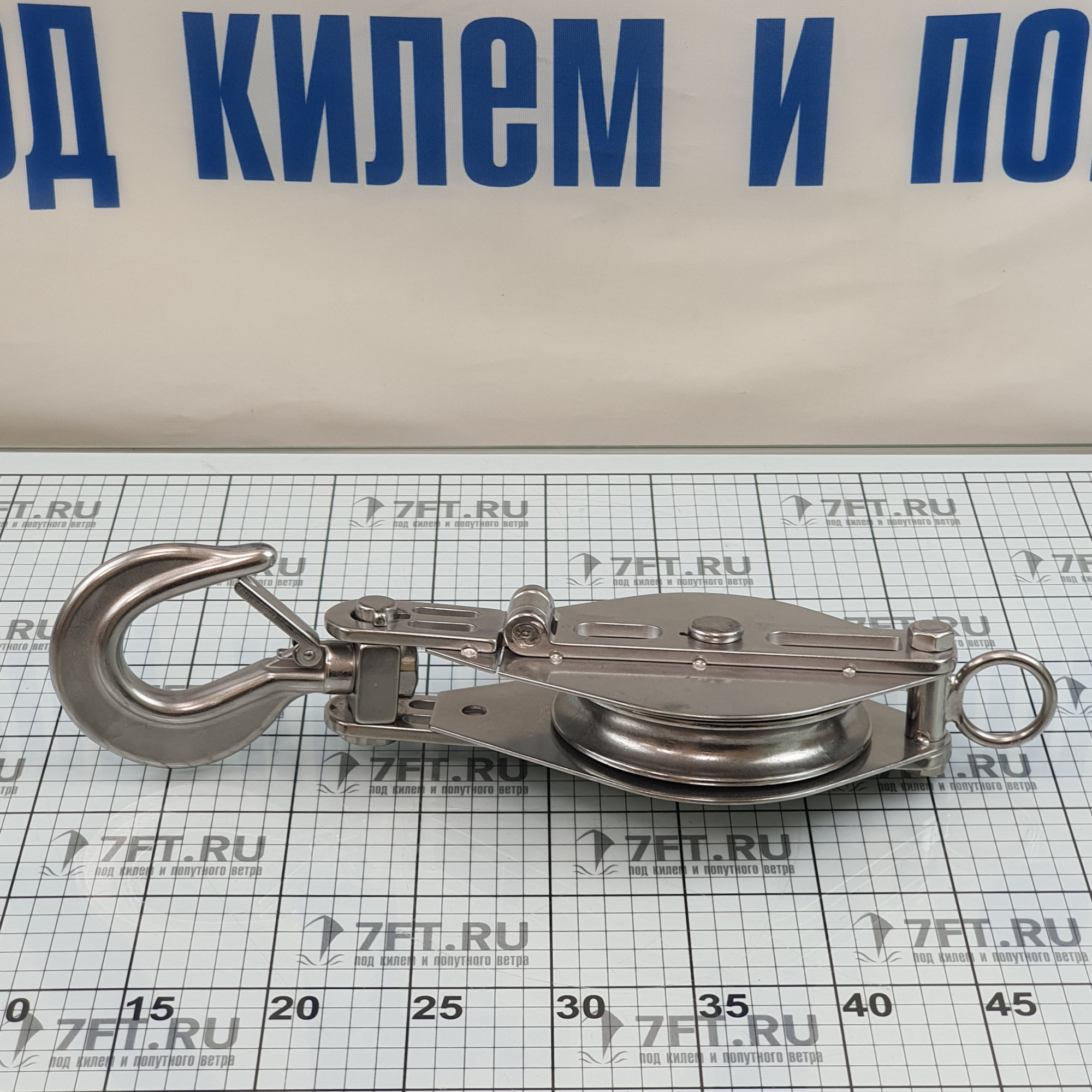 Купить Канифас-блок с гаком Vinox S211H1-12519 20 мм 3950 кг 7ft.ru в интернет магазине Семь Футов