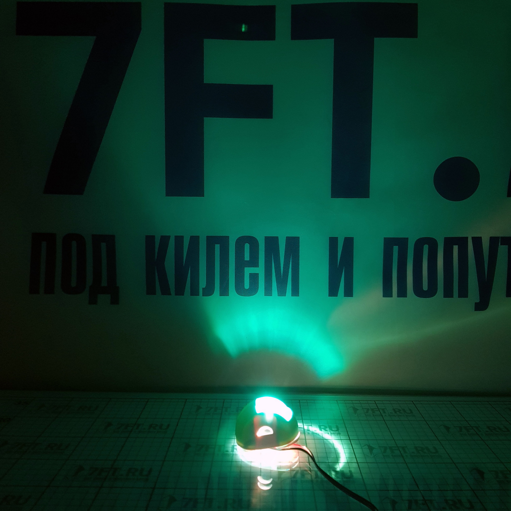 Купить Бортовой огонь TREM Orsa Minore L5874550 зелёный 112,5° 12В 10Вт для судов до 12м белый корпус 7ft.ru в интернет магазине Семь Футов