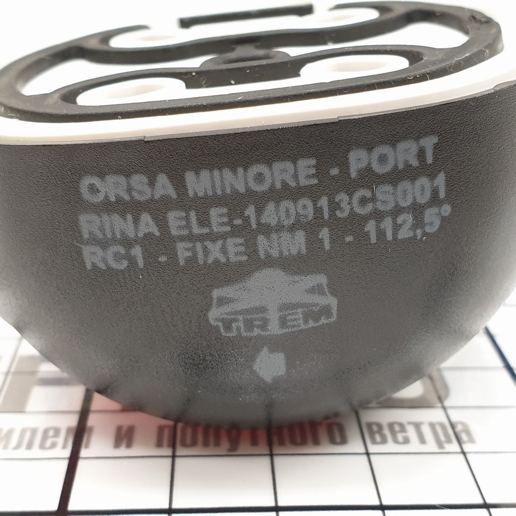Купить Бортовой огонь TREM Orsa Minore L5880530 красный 112,5° 12В 10Вт для судов до 12м чёрный корпус 7ft.ru в интернет магазине Семь Футов