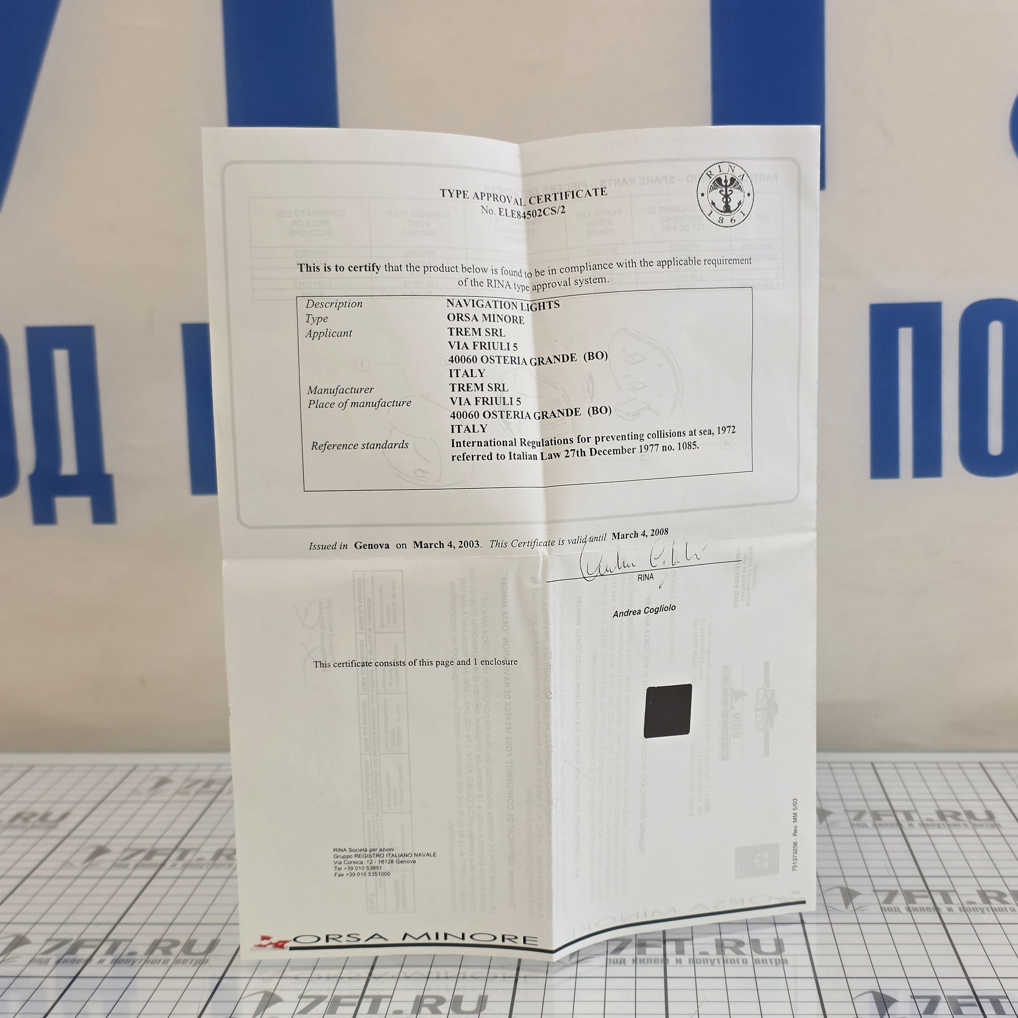 Купить Топовый огонь TREM Orsa Minore L5880560 белый 12В 225° для судов до 12м чёрный корпус 7ft.ru в интернет магазине Семь Футов
