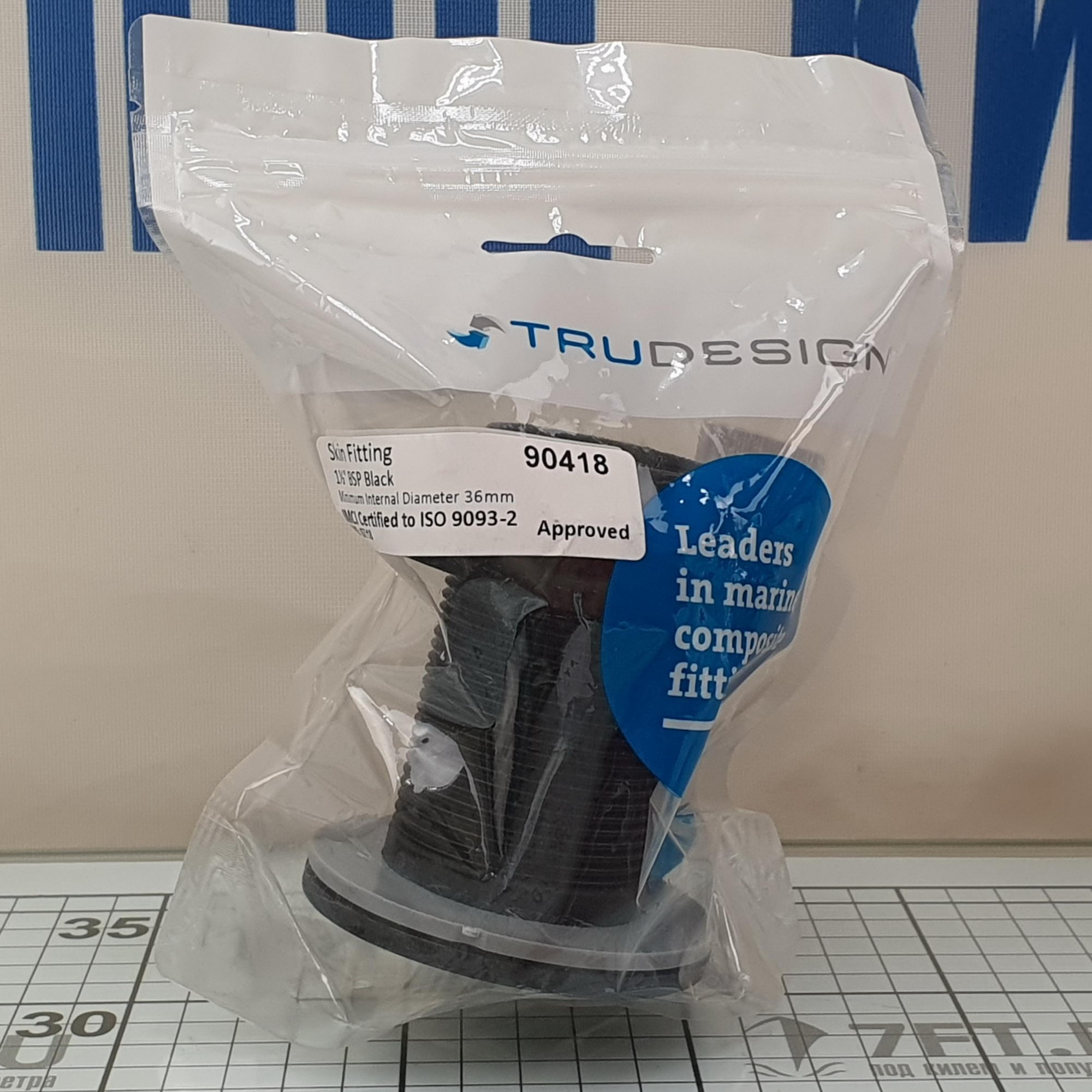 Купить Кингстон TruDesign Domed 90418 1"1/2 BSP Ø36мм из чёрного нейлона армированного стекловолокном 7ft.ru в интернет магазине Семь Футов