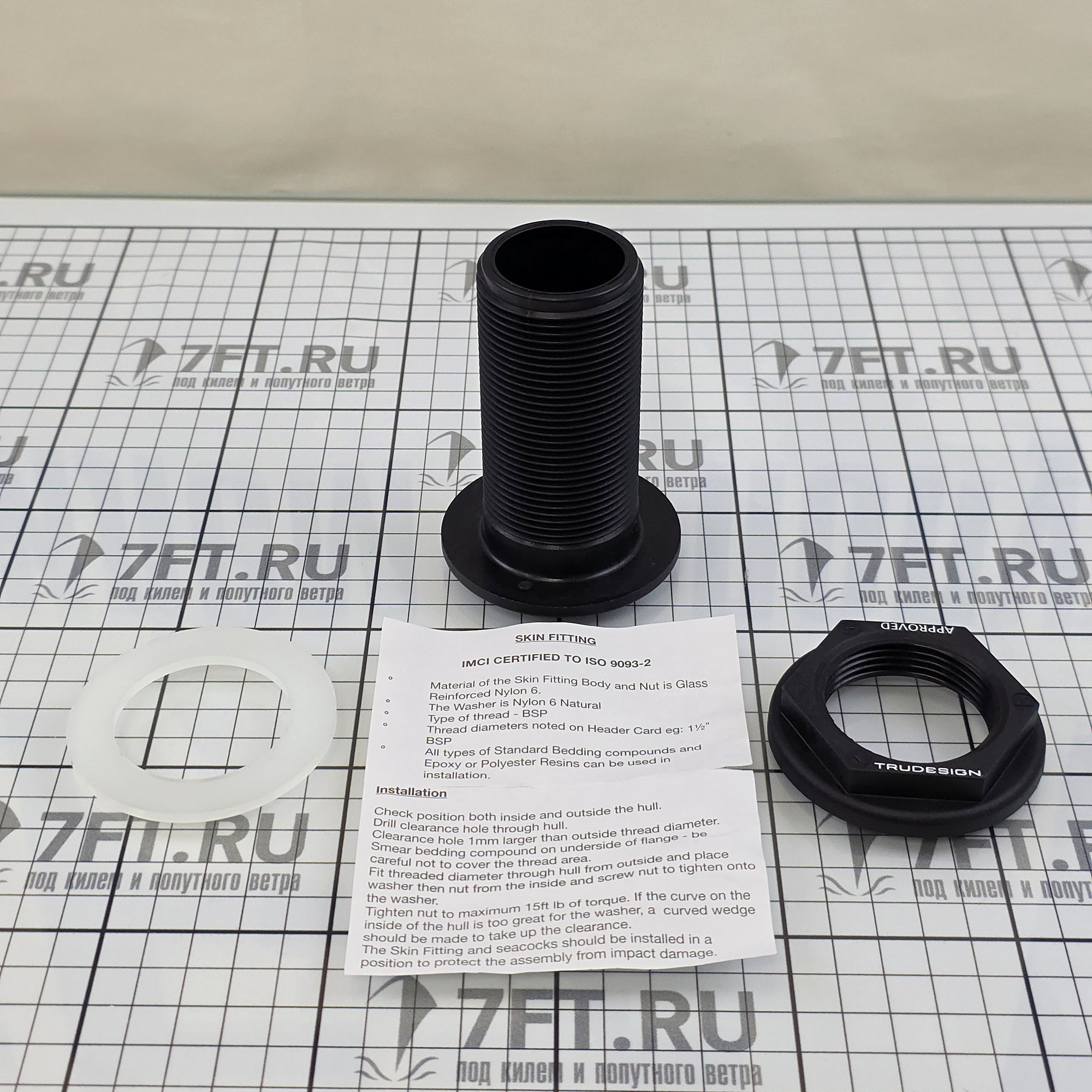 Купить Кингстон TruDesign Domed 90420 1"1/4 BSP Ø30мм из чёрного нейлона армированного стекловолокном 7ft.ru в интернет магазине Семь Футов