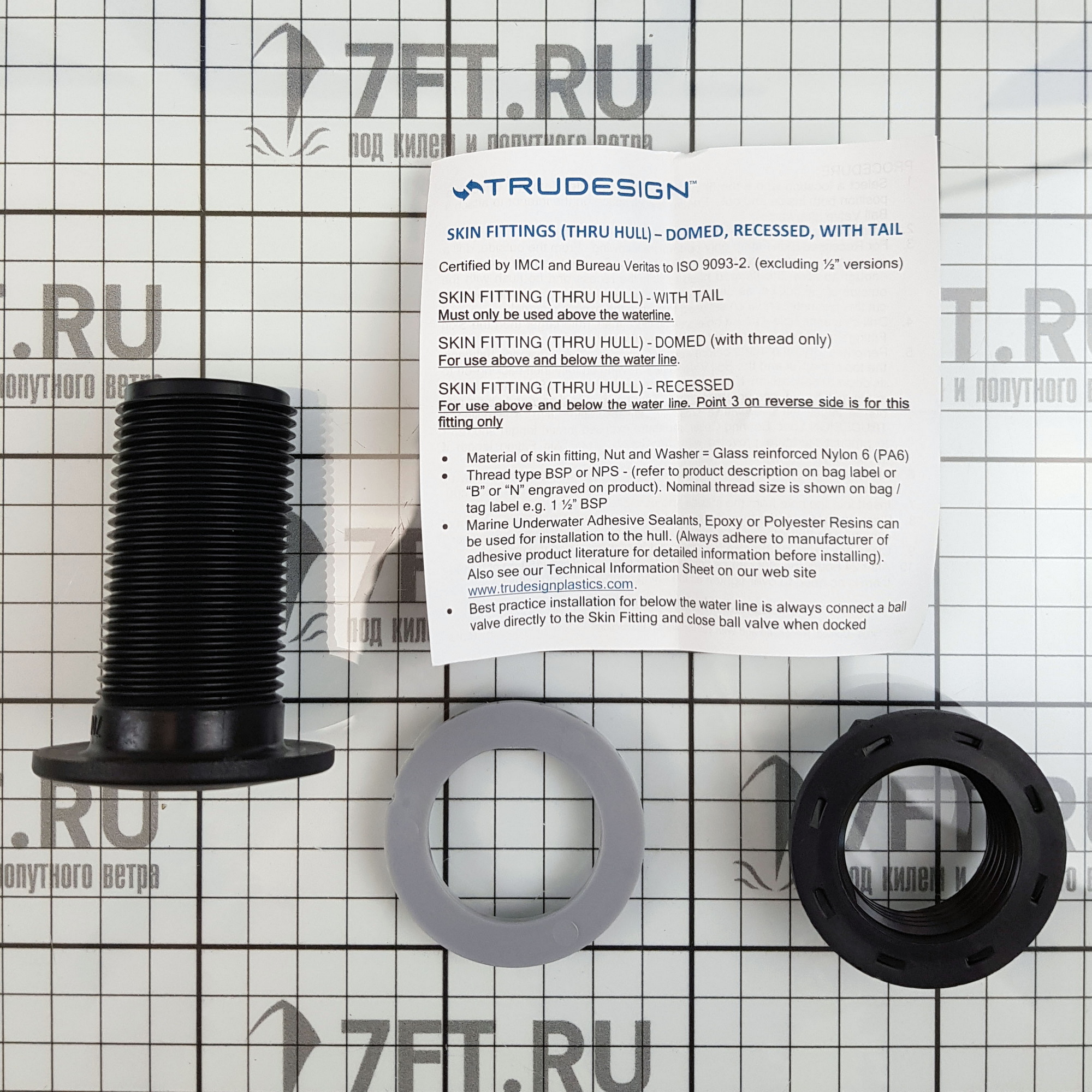 Купить Кингстон TruDesign Domed 90422 1" BSP Ø23мм из чёрного нейлона армированного стекловолокном 7ft.ru в интернет магазине Семь Футов