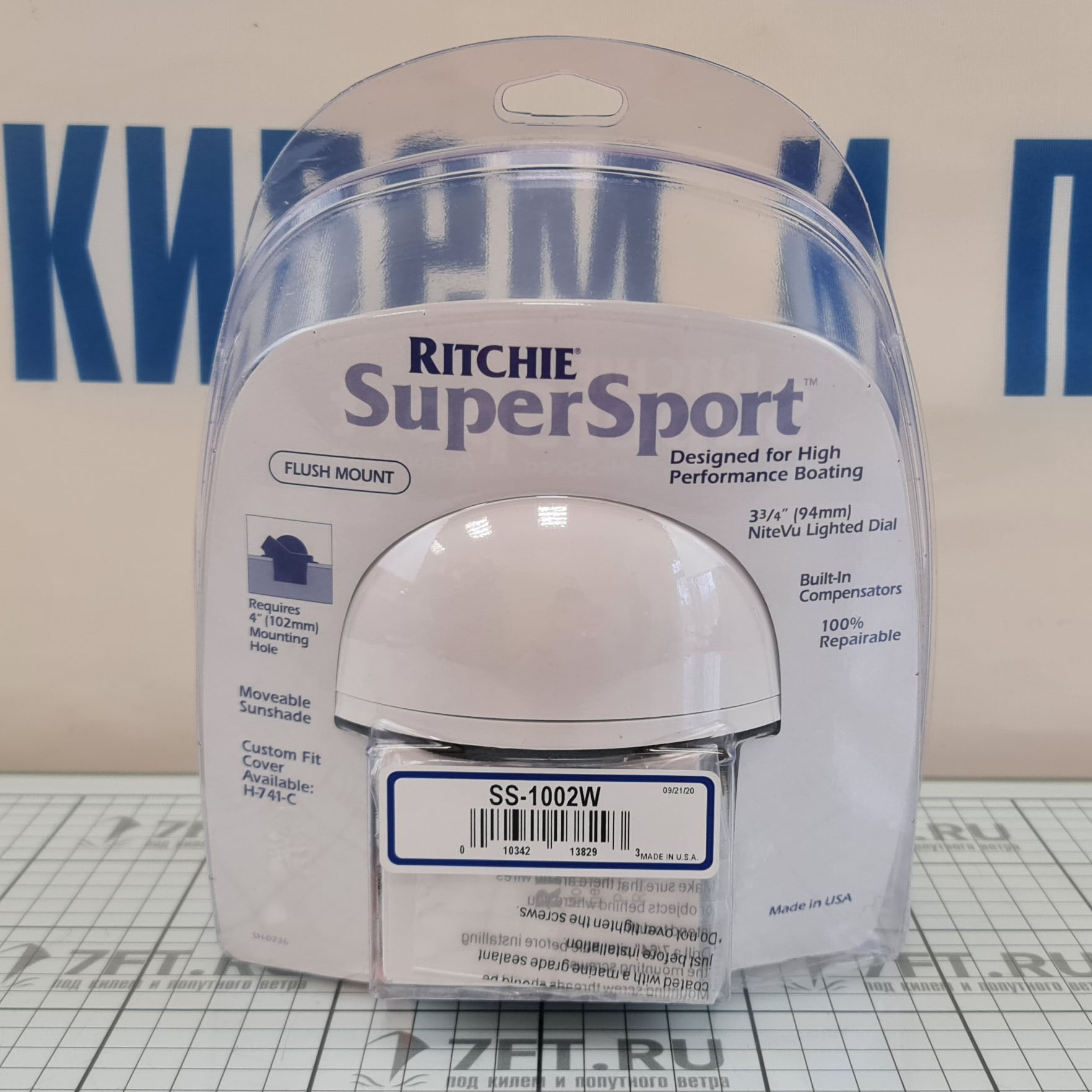 Купить Компас Ritchie Navigation Supersport Helmsman SS-1002W картушка 94мм 12В 131x119мм врезной с плоской картушкой белый/синий 7ft.ru в интернет магазине Семь Футов