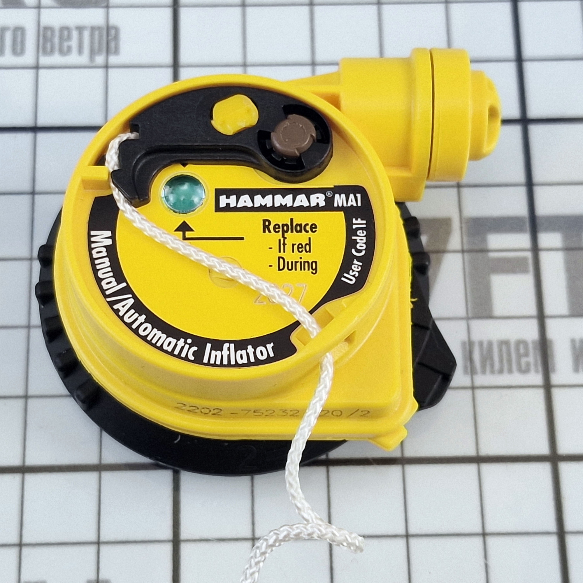 Купить Комплект для перезарядки спасательных жилетов Hammar MA1 с гидростатическим спусковым механизмом и баллончиком CO2 38г 7ft.ru в интернет магазине Семь Футов