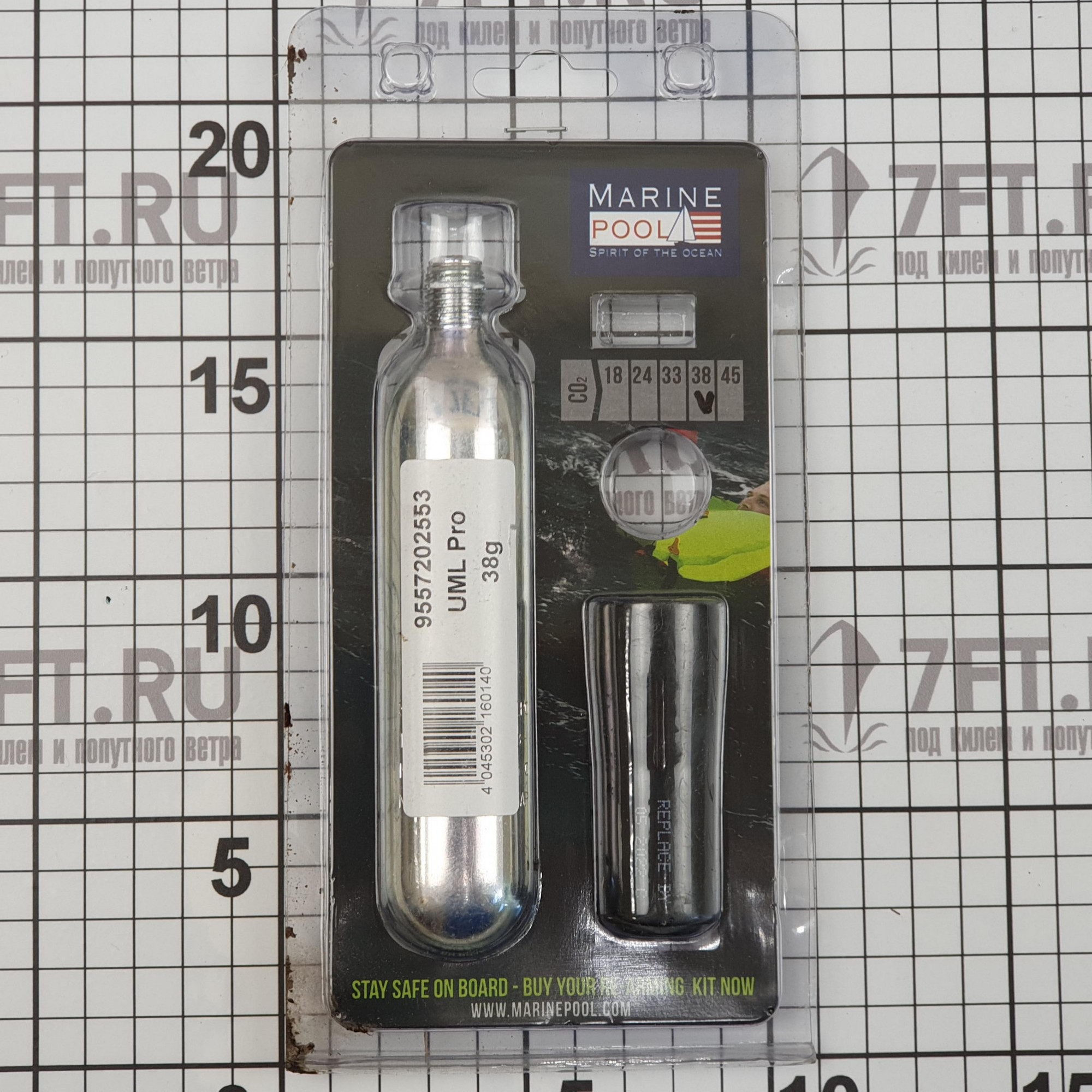 Купить Комплект Halkey-Roberts RS380501 UML-5 и UML Pro Sensor 38г для перезарядки спасательных жилетов с плавучестью 165-225N 7ft.ru в интернет магазине Семь Футов