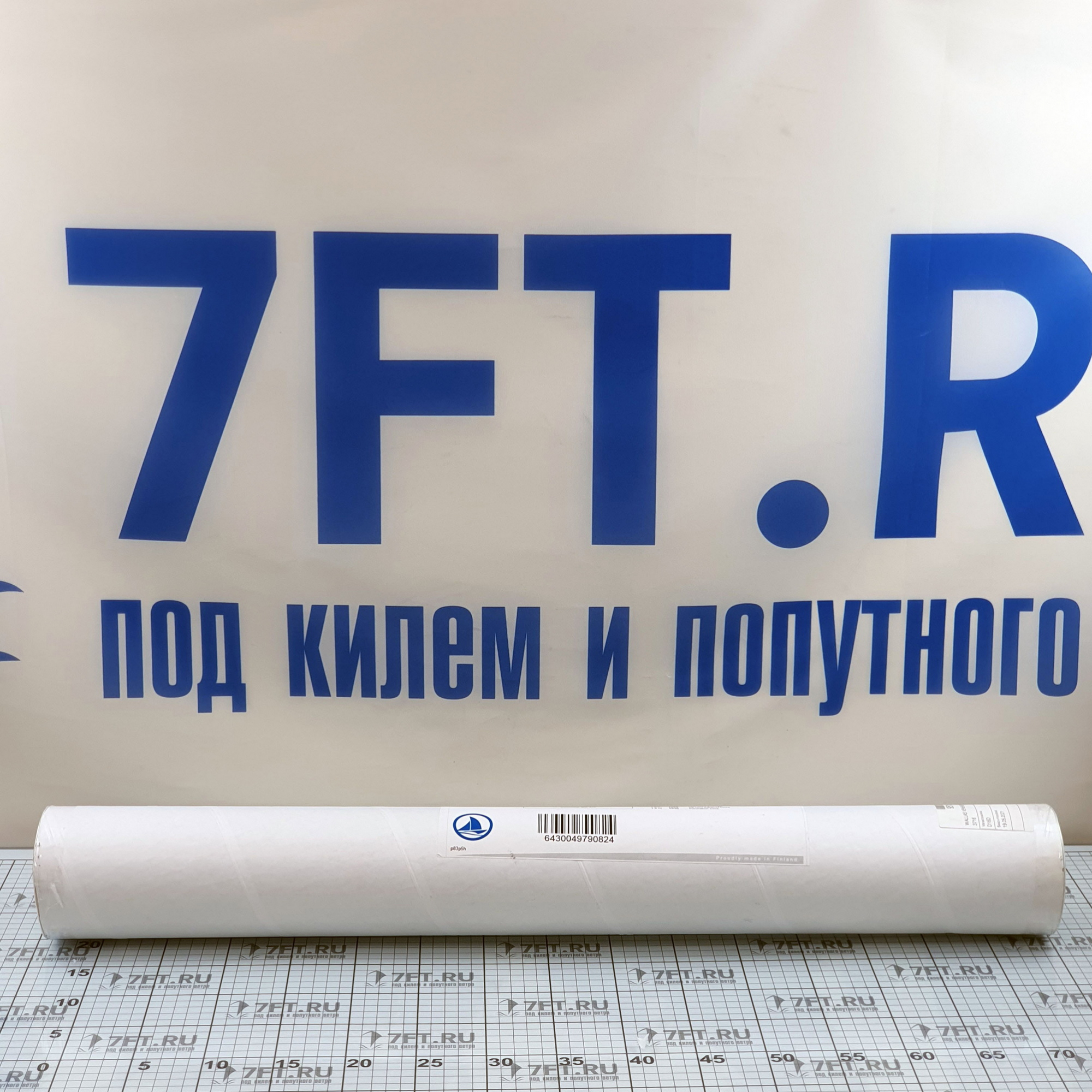 Купить Комплект для установки дизельных плит 85DT/85DP Wallas 3716 7ft.ru в интернет магазине Семь Футов