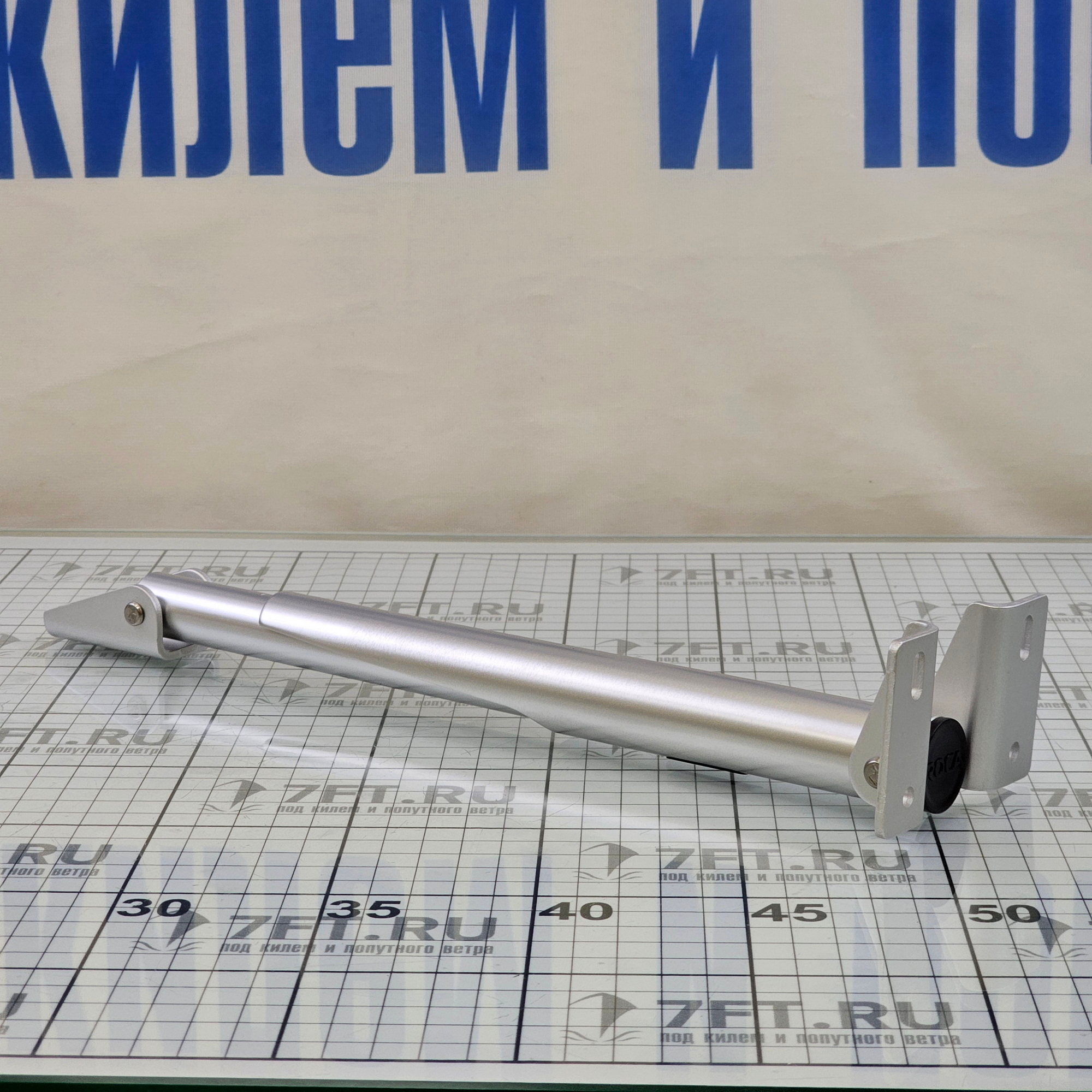 Купить Кронштейн телескопический из анодированного алюминия Roca Rakego 384525 402 мм 120 - 60 кг 7ft.ru в интернет магазине Семь Футов