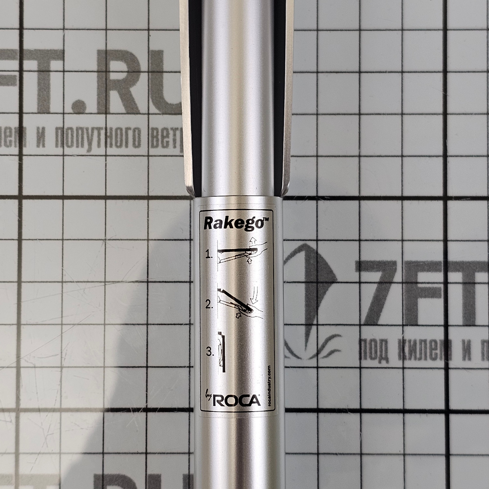 Купить Кронштейн телескопический из анодированного алюминия Roca Rakego 384525 402 мм 120 - 60 кг 7ft.ru в интернет магазине Семь Футов