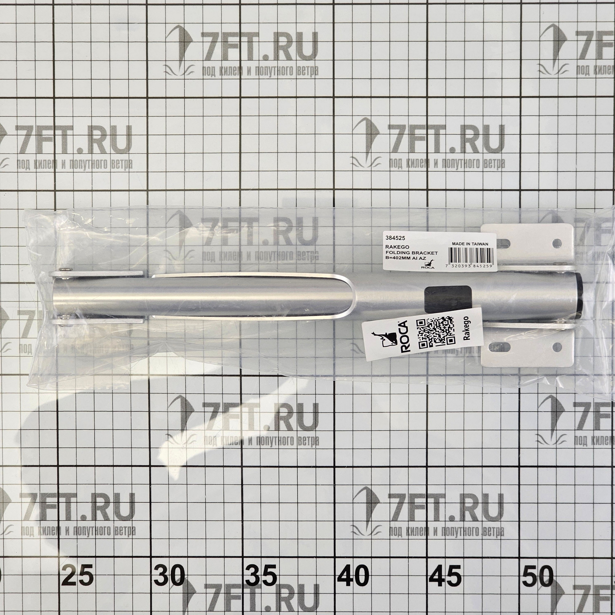 Купить Кронштейн телескопический из анодированного алюминия Roca Rakego 384525 402 мм 120 - 60 кг 7ft.ru в интернет магазине Семь Футов