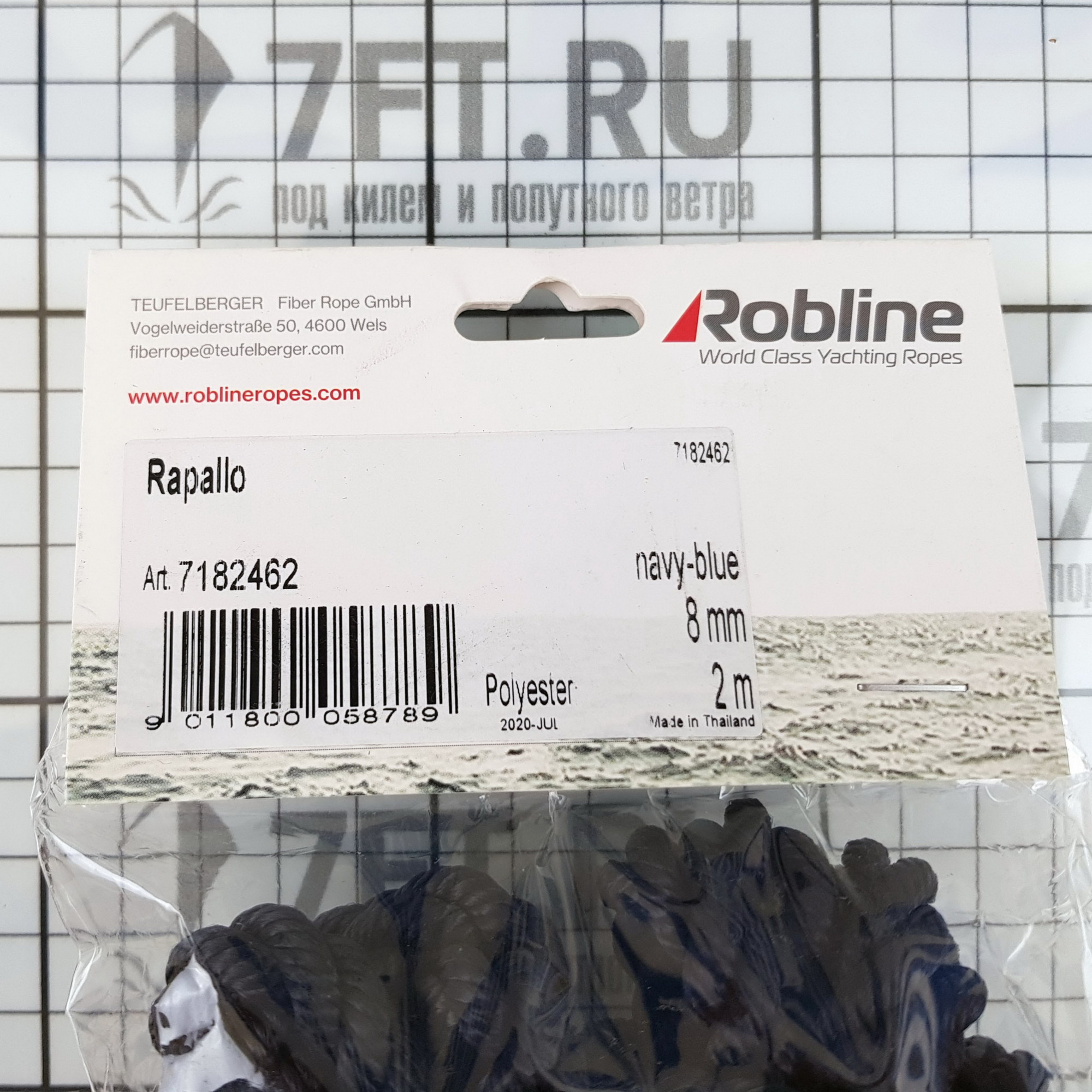 Купить Готовый конец для кранцев FSE Robline Twisted Fender Lines 7182462 8 мм 2 м синий 7ft.ru в интернет магазине Семь Футов