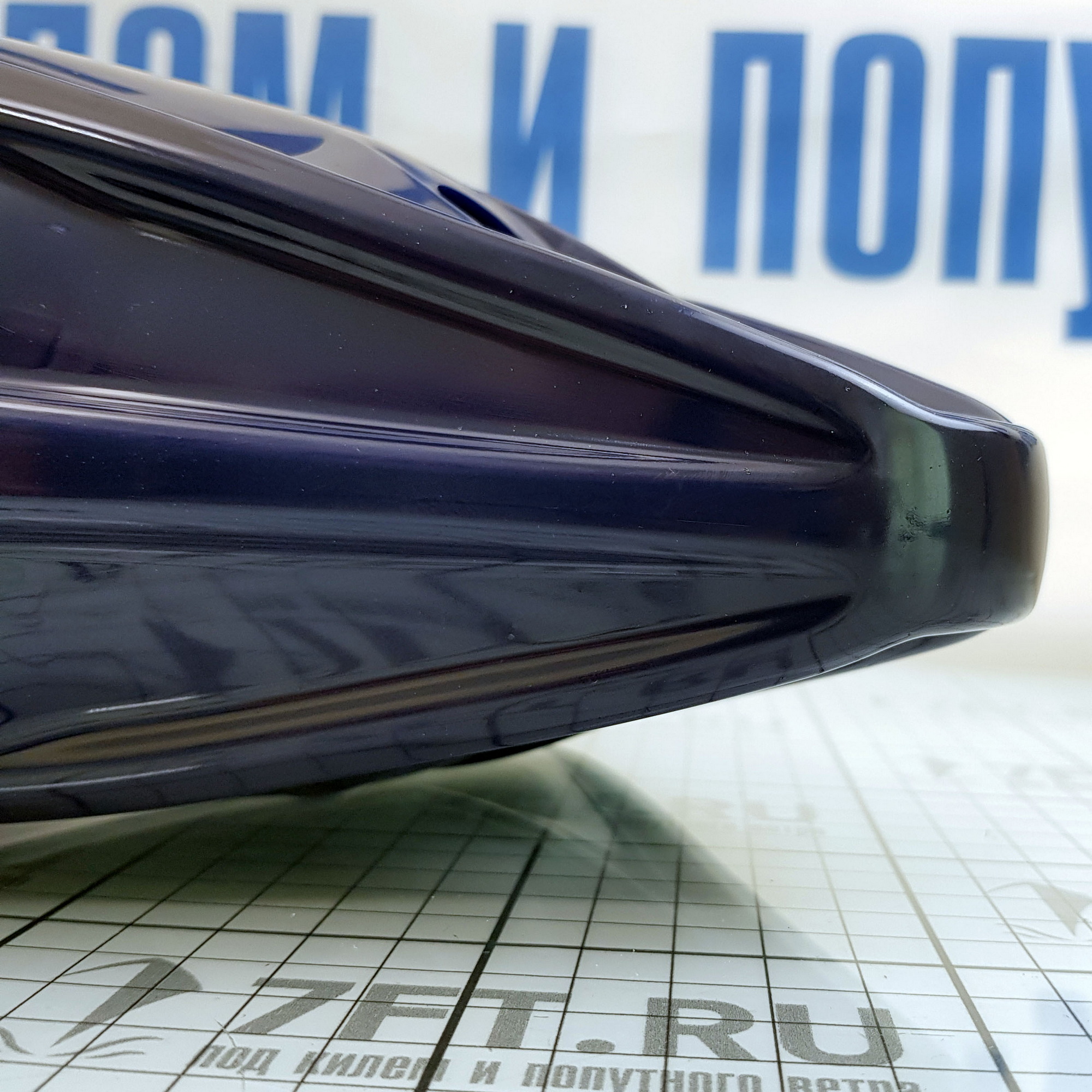 Купить Кранец Polyform F2 F-2/12 220x610мм полностью синий из виниловой пластмассы 7ft.ru в интернет магазине Семь Футов