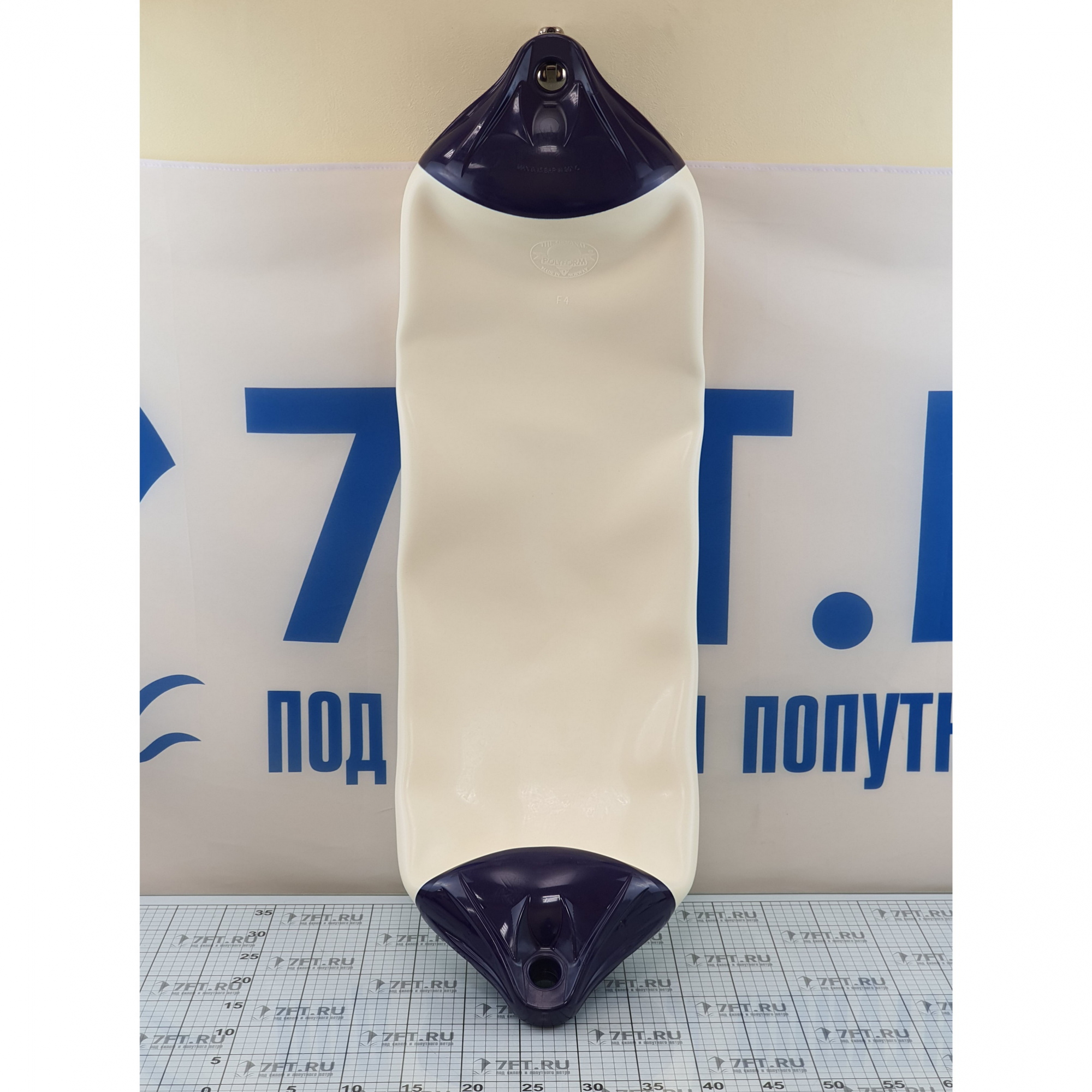 Купить Кранец швартовый Polyform F4 F-4/02 надувной Ø220x1040мм 35л из виниловой пластмассы белый/синий 7ft.ru в интернет магазине Семь Футов