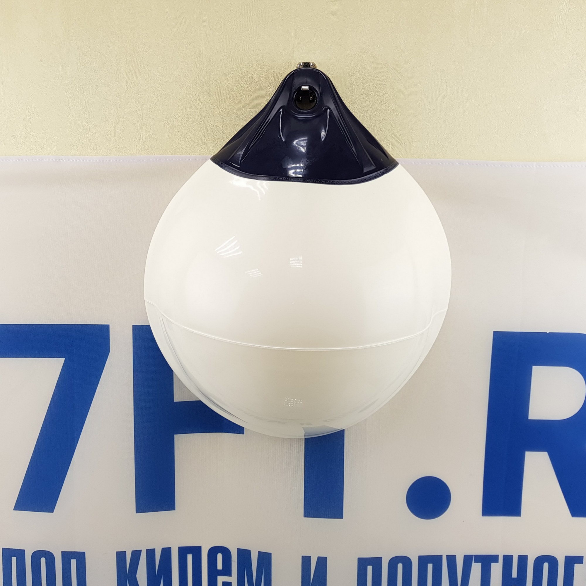 Купить Буй надувной Polyform A2 WTA-2/02 400x510мм из виниловой пластмассы белый 7ft.ru в интернет магазине Семь Футов