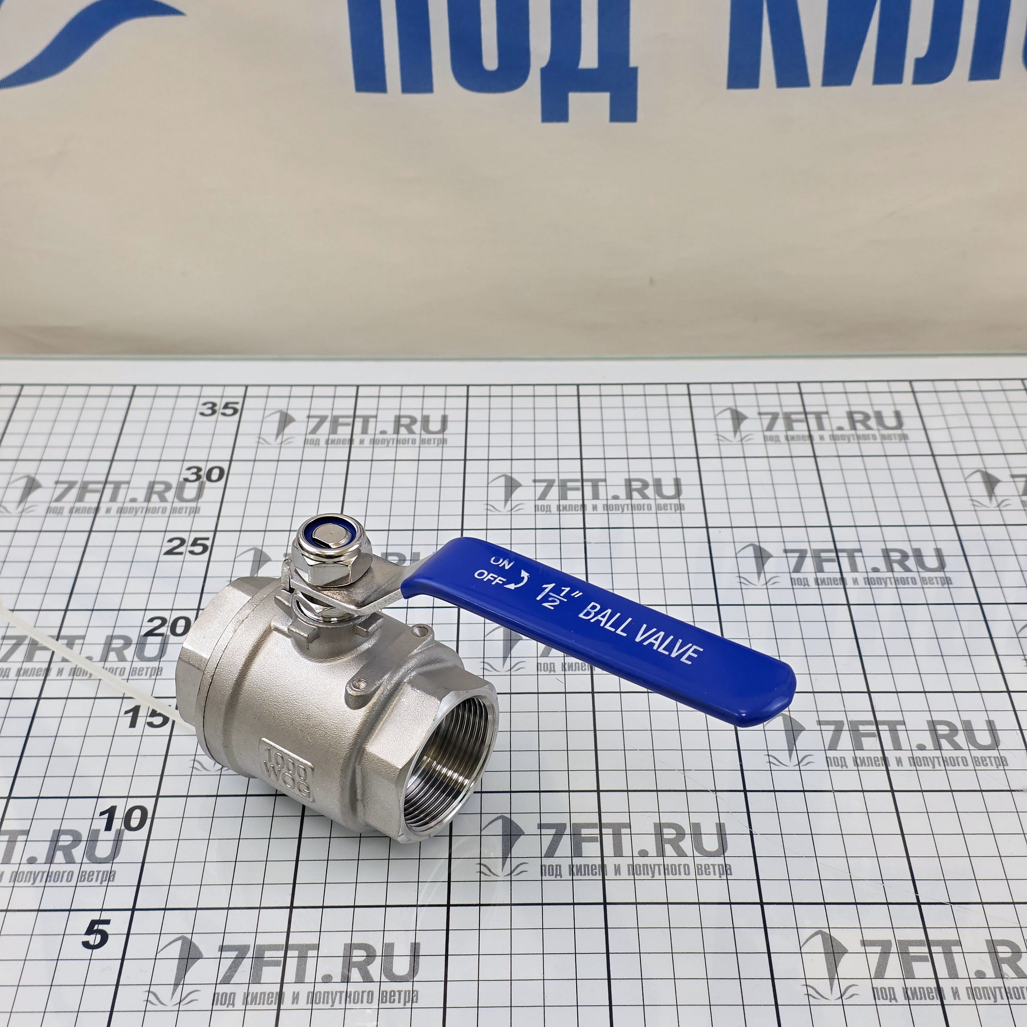 Купить Кран шаровой полнопроходной из нержавеющей стали AISI 316 1" 1/2, Osculati 17.721.06 7ft.ru в интернет магазине Семь Футов
