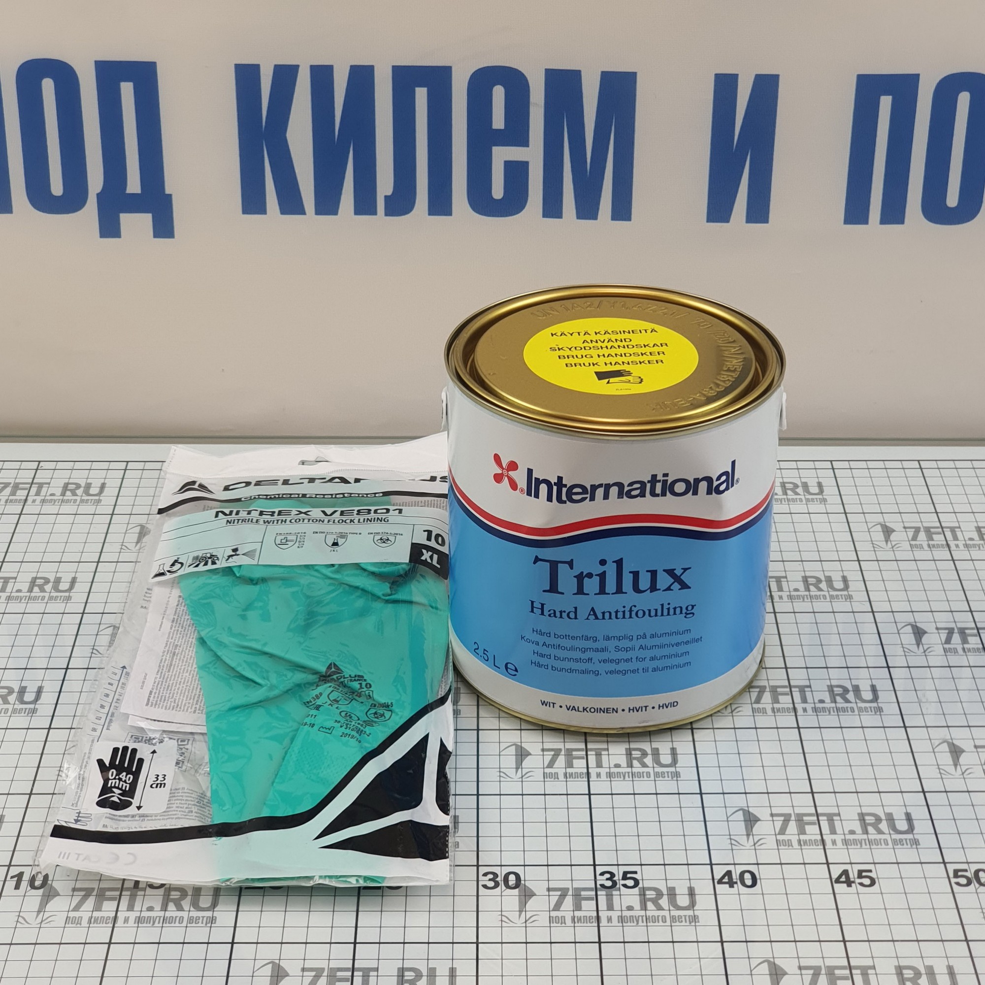 Купить Краска твёрдая необрастающая International Trilux YBB500/2.5BA/EU 2,5л белая 7ft.ru в интернет магазине Семь Футов
