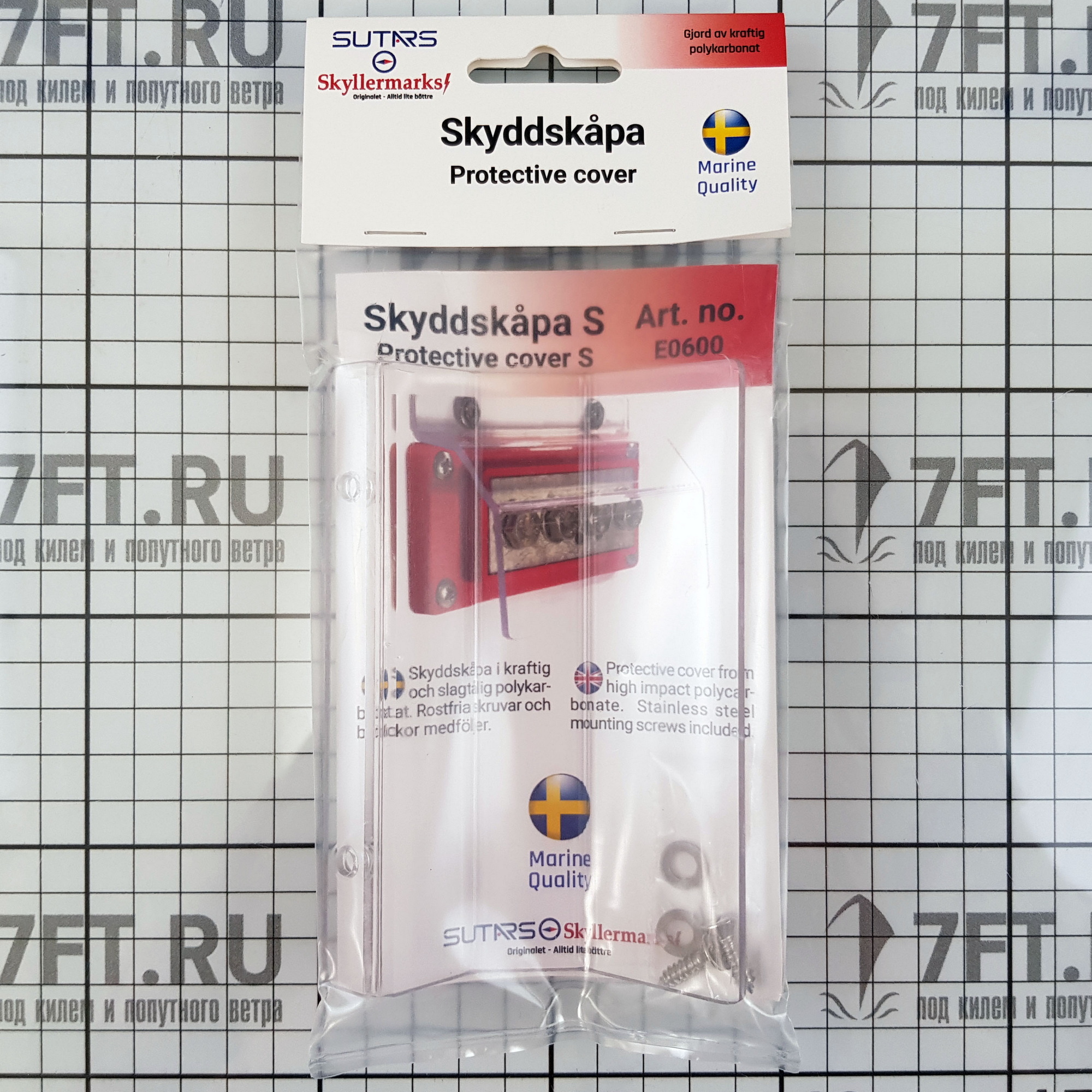Купить Крышка защитная для контактных шин Skyllermarks E0600 S 125x95мм из прозрачного поликарбоната 7ft.ru в интернет магазине Семь Футов