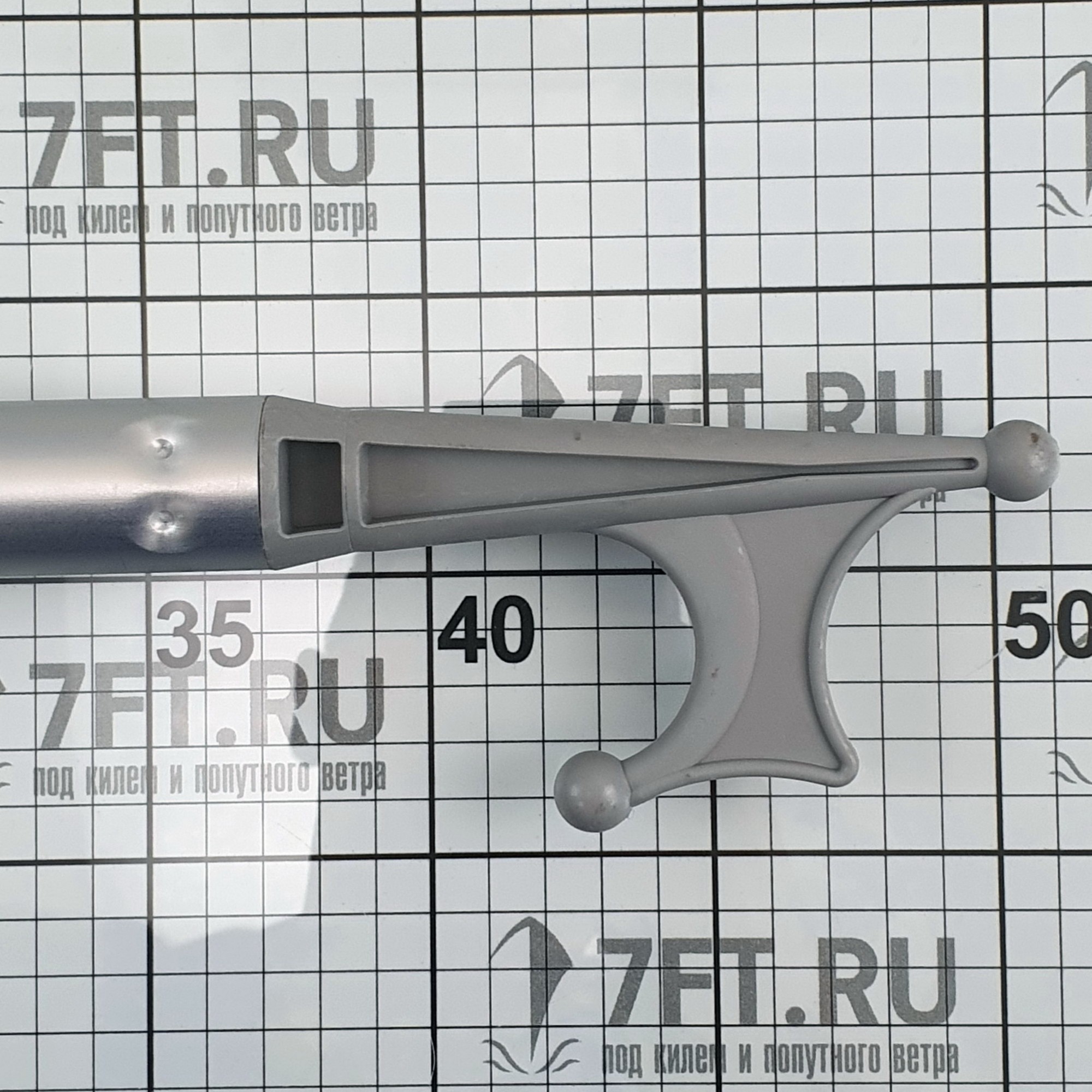 Купить Крюк отпорный из анодированного алюминия TREM R0130210 210 см 7ft.ru в интернет магазине Семь Футов