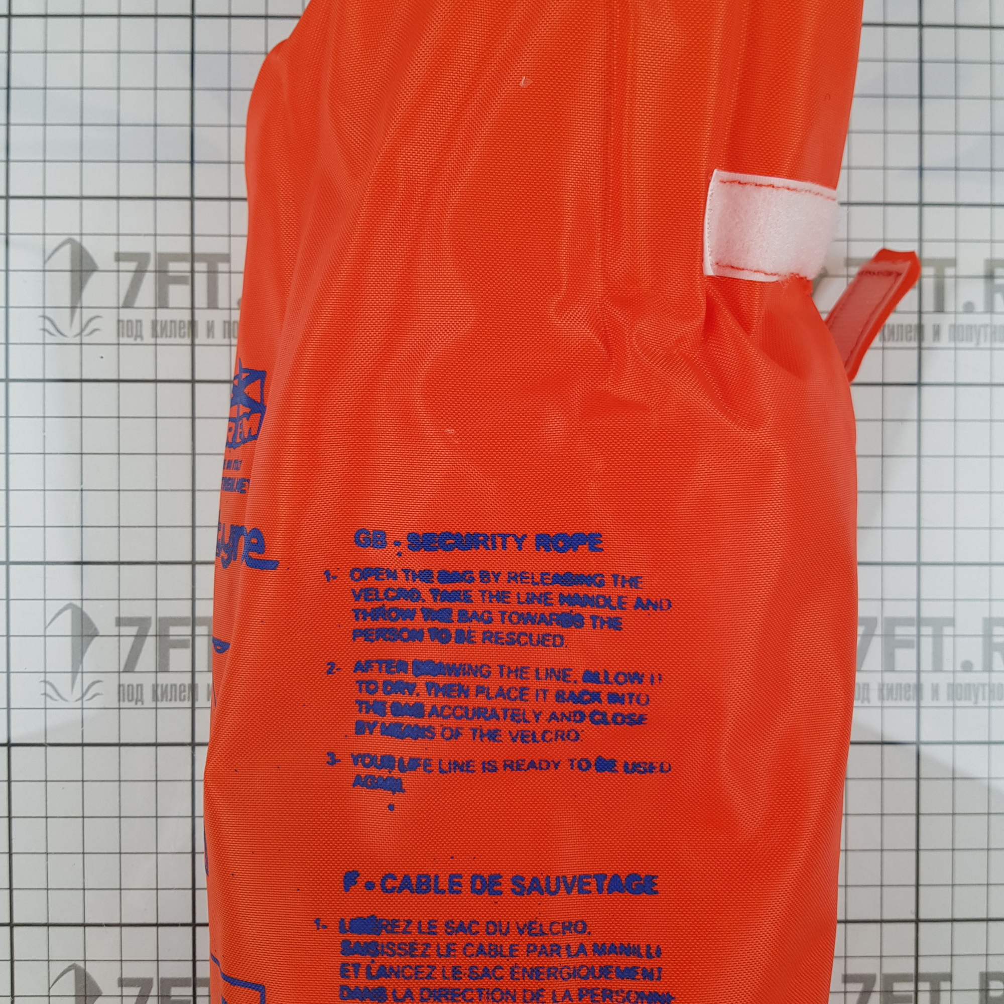 Купить Линь бросательный ультрафиолетовостойкий оранжевый TREM T0208300 Securety Rope 6 мм x 23 м 7ft.ru в интернет магазине Семь Футов