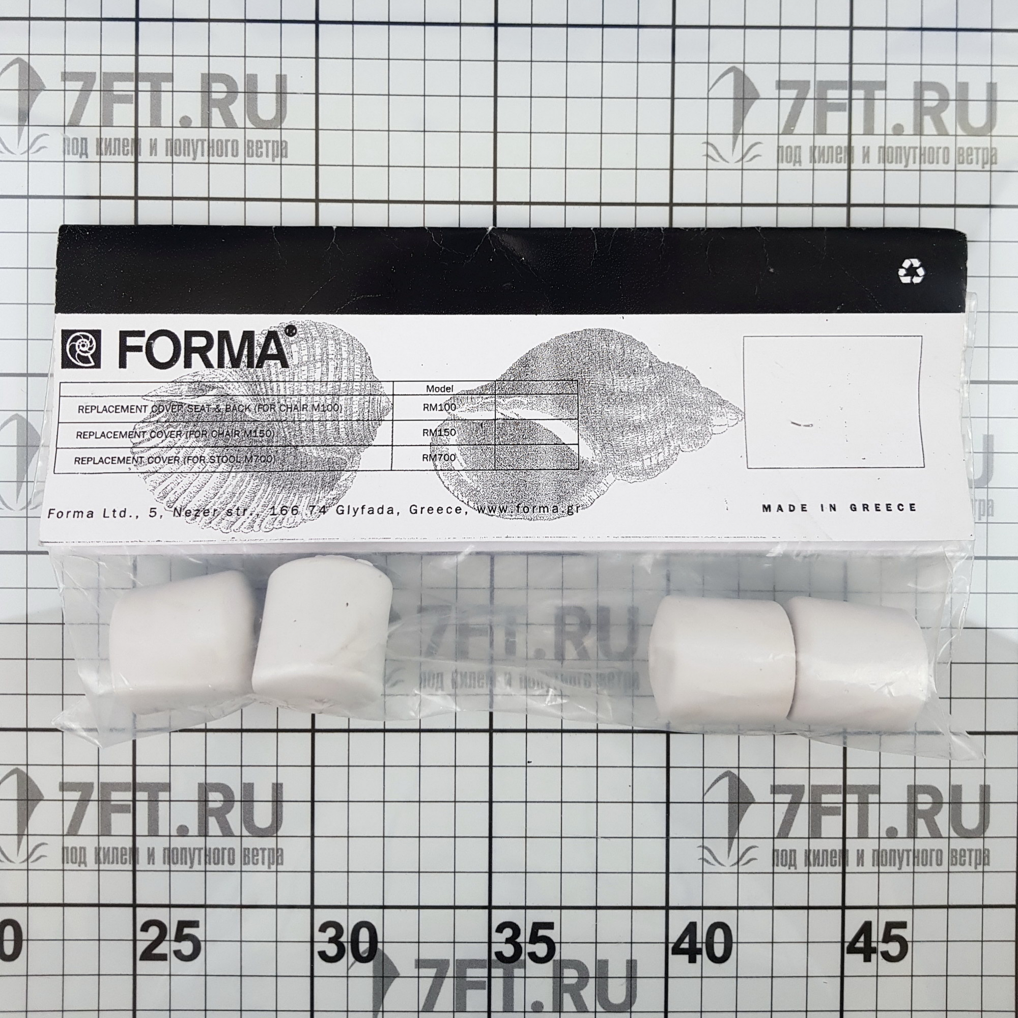 Купить Комплект наконечников на ножки стола Forma Marathon CT104 25мм в упаковке 4шт 7ft.ru в интернет магазине Семь Футов