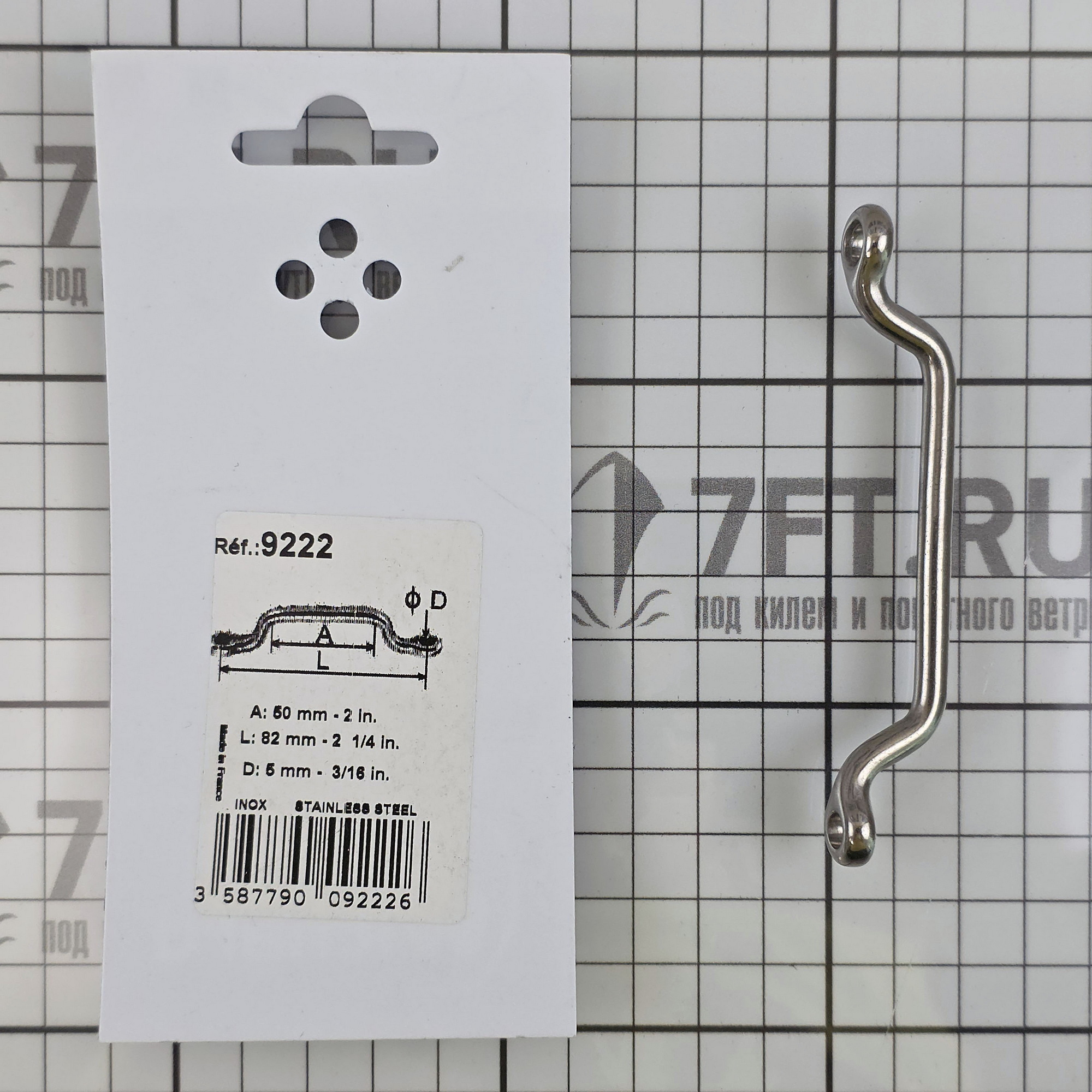 Купить Обушок из нержавеющей стали Wichard 9222 5 x 82 мм для ленты 7ft.ru в интернет магазине Семь Футов