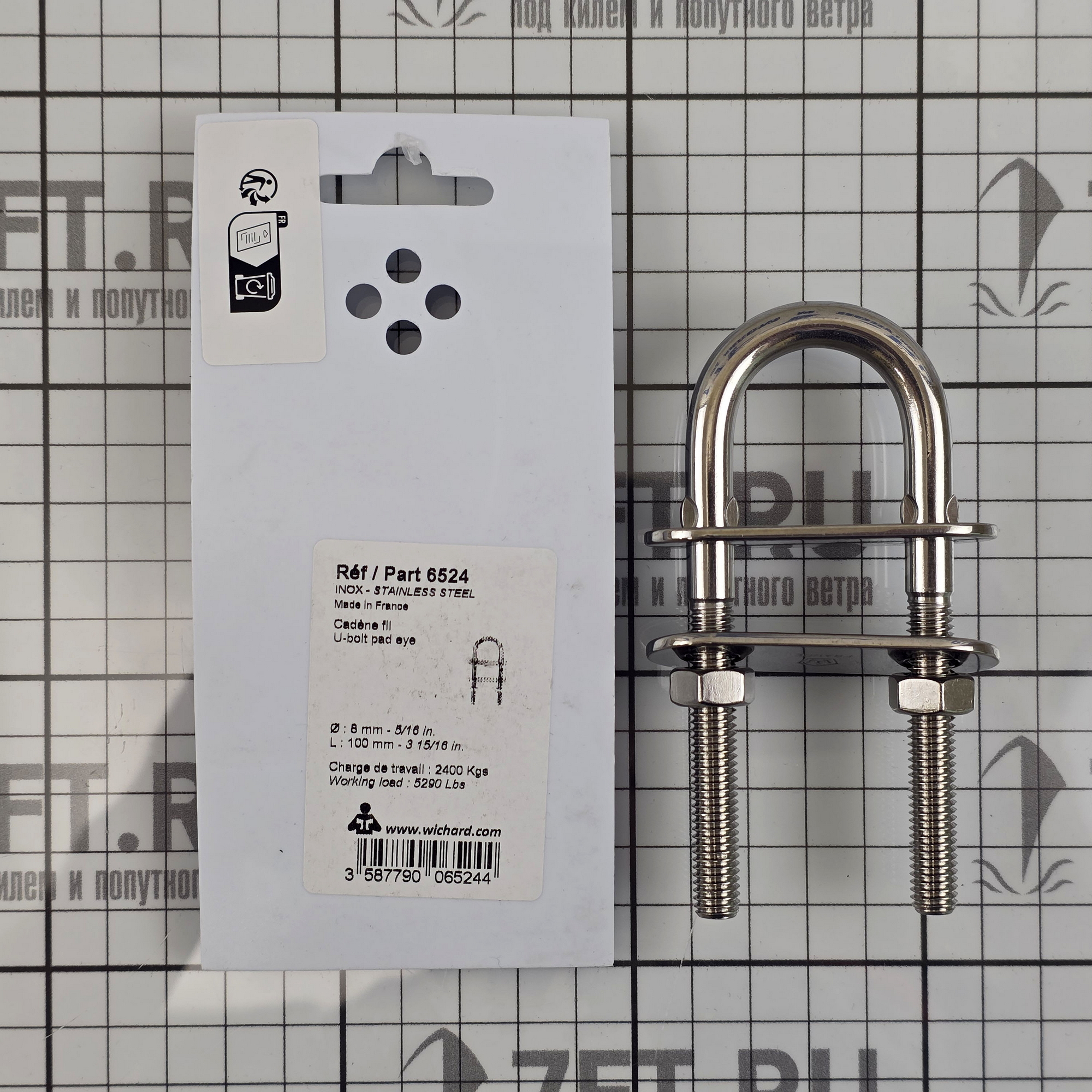 Купить Обушок U-образный из нержавеющей стали Wichard 6524 8 x 100 мм 2400 - 4800 кг 7ft.ru в интернет магазине Семь Футов