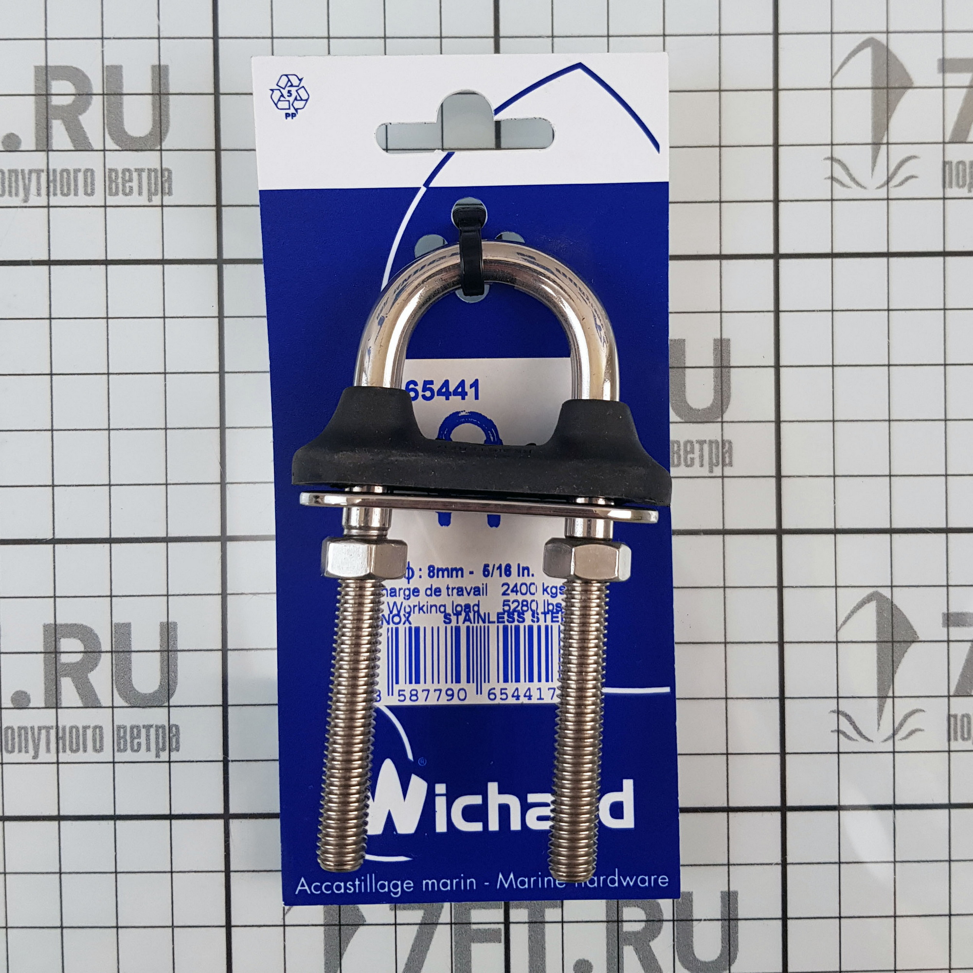 Купить Обушок U-образный Wichard 65441 8x100мм 2400-4800кг из нержавеющей стали с водонепроницаемой прокладкой 7ft.ru в интернет магазине Семь Футов