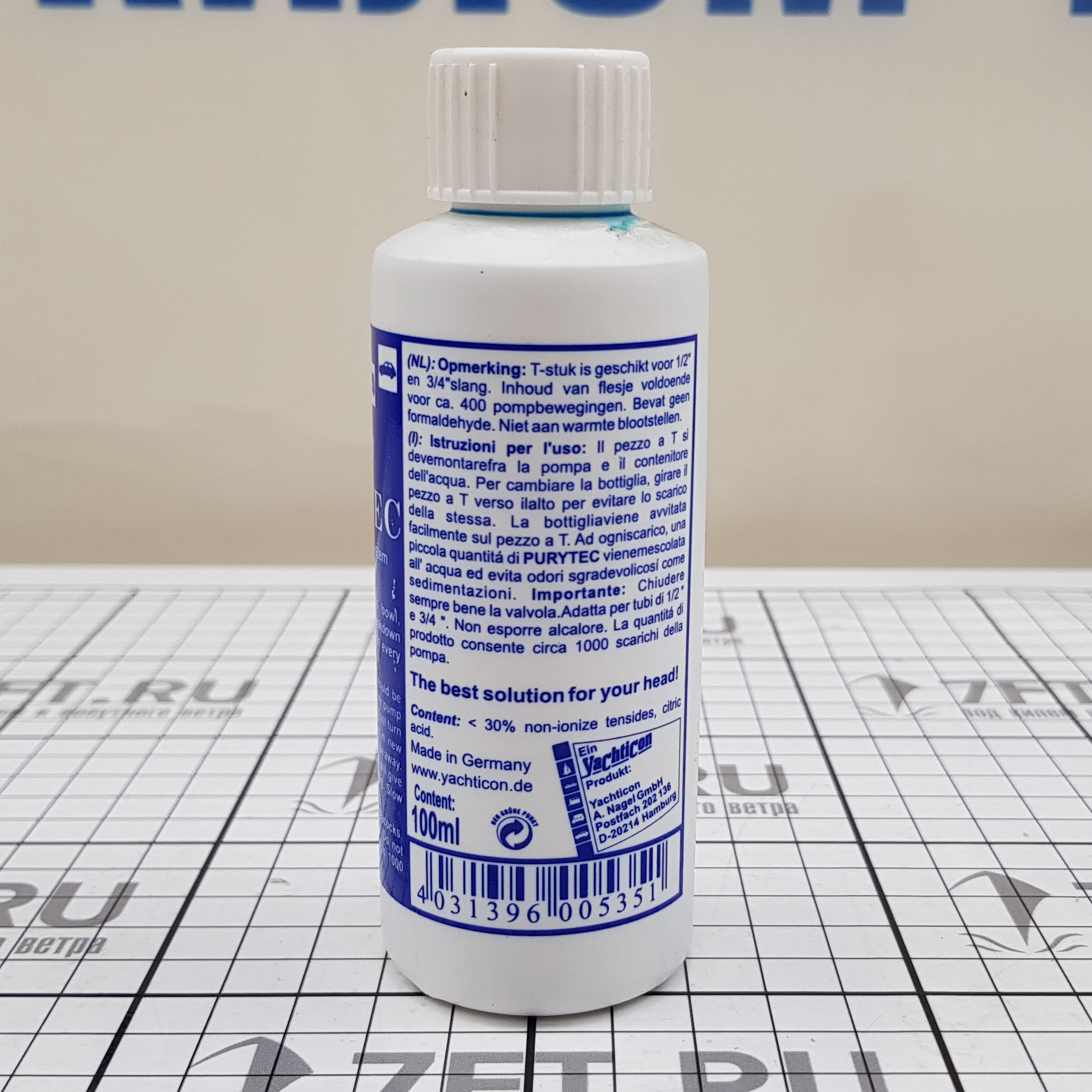 Купить Запасная бутылка для очистителя гальюна Yachticon Purytec 06.0535.00 100 мл на 4000 циклов 7ft.ru в интернет магазине Семь Футов