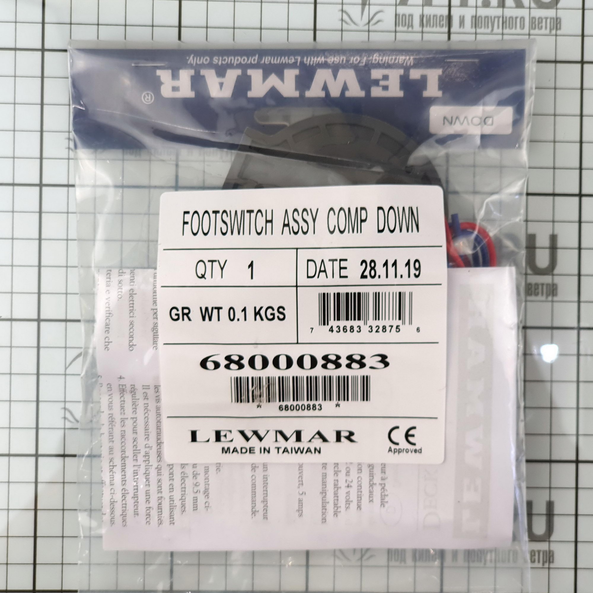 Купить Палубная кнопка из композитных материалов «вниз» Lewmar 68000883 7ft.ru в интернет магазине Семь Футов