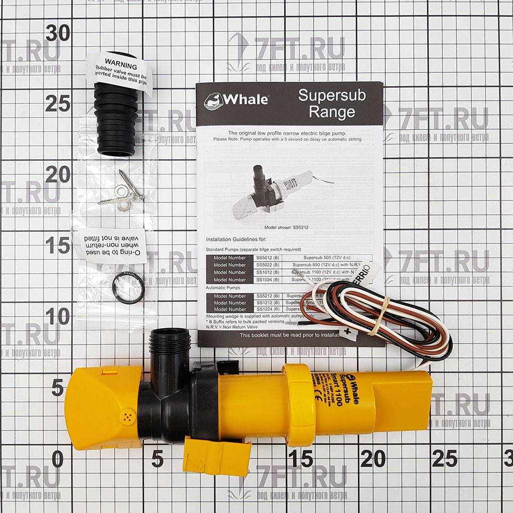 Купить Помпа трюмная автоматическая Whale Supersub Smart 1100 SS1212 12В 5А 66л/мин под шланг Ø25/28мм 7ft.ru в интернет магазине Семь Футов