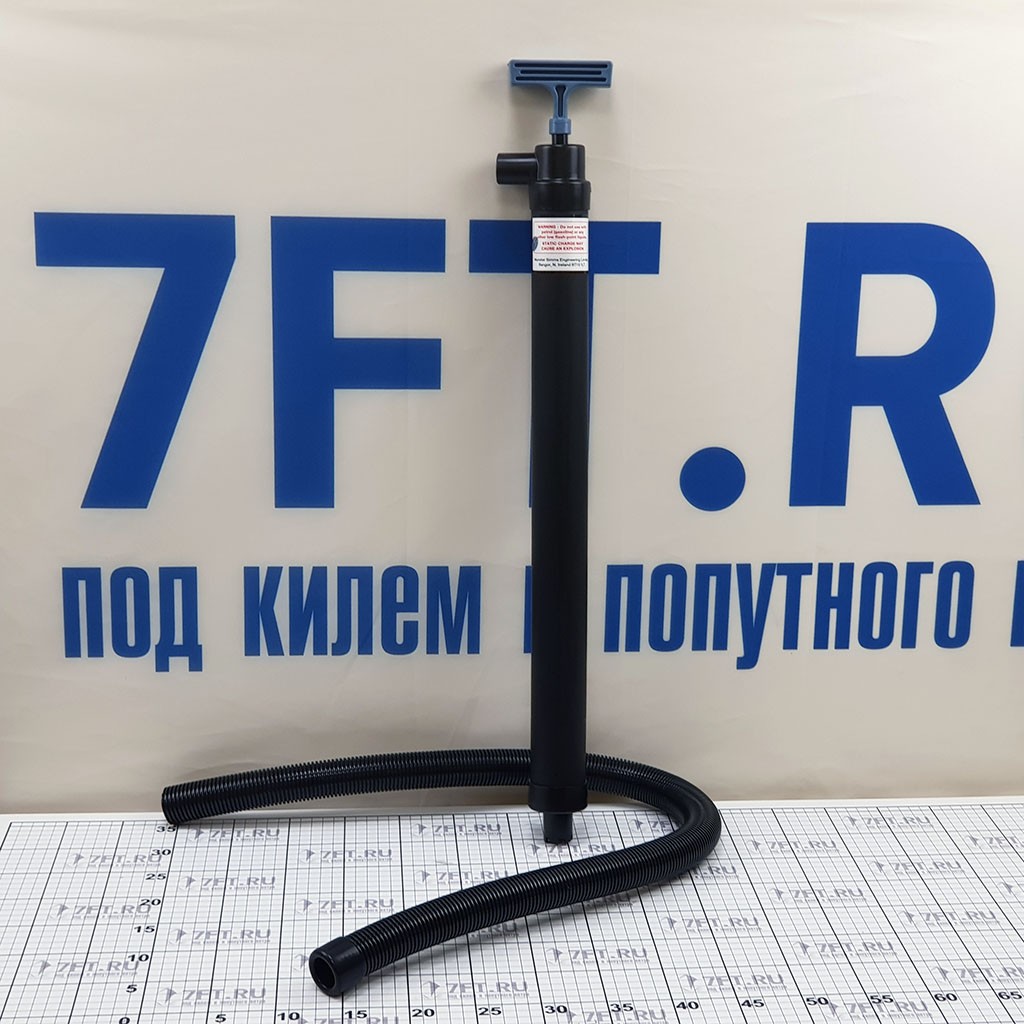 Купить Помпа трюмная ручная Whale Easybailer BP1955 30 л/мин 25 мм 685 мм длинный ствол 7ft.ru в интернет магазине Семь Футов