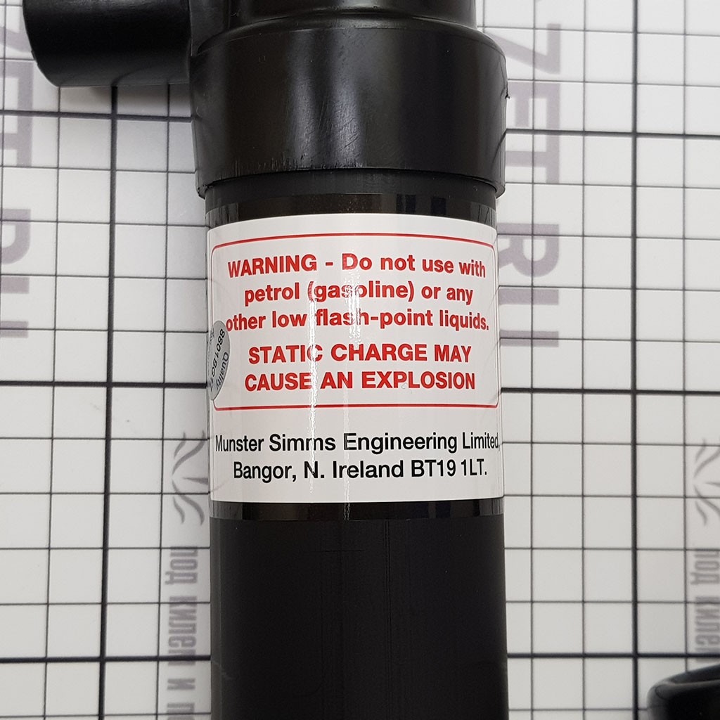 Купить Помпа трюмная ручная Whale Easybailer BP1955 30 л/мин 25 мм 685 мм длинный ствол 7ft.ru в интернет магазине Семь Футов