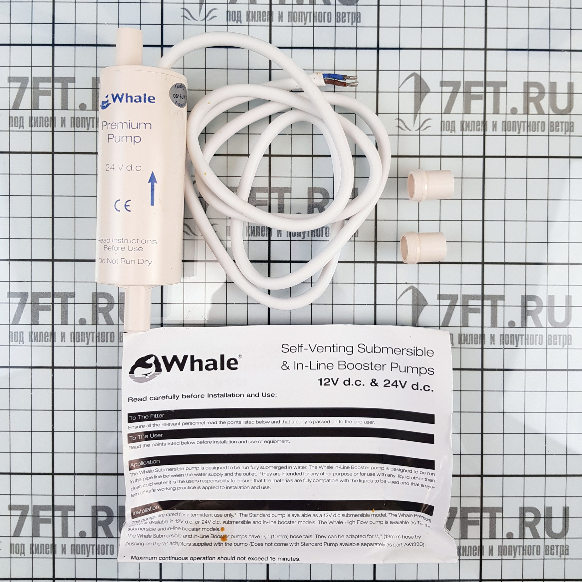 Купить Электрическая помпа Whale Inline Electric Galley GP1394 24В 13л/мин 10-13мм врезная в трубопровод 7ft.ru в интернет магазине Семь Футов