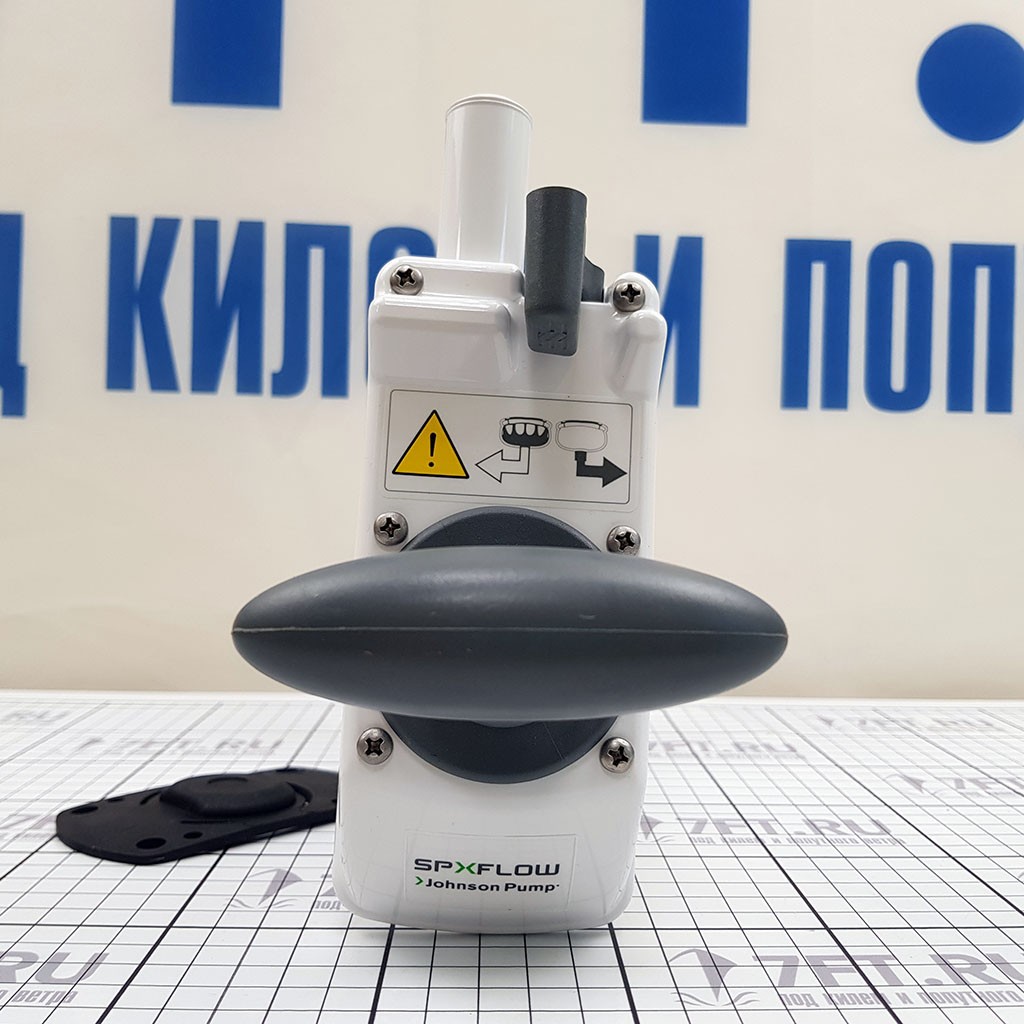 Купить Ручная помпа Johnson Pump 81-47239-01 19/38мм для ручных унитазов Aqua-T 7ft.ru в интернет магазине Семь Футов