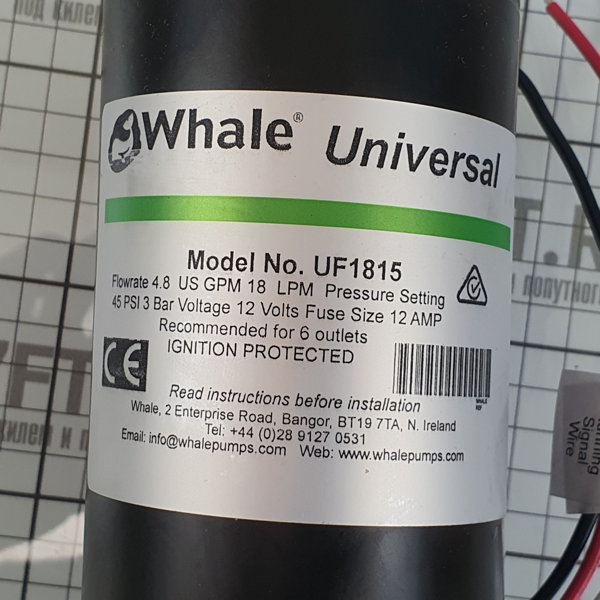 Купить Гидрофор Whale Universal Freshwater UF1815 12 В 18 л/мин 3 бар 7ft.ru в интернет магазине Семь Футов