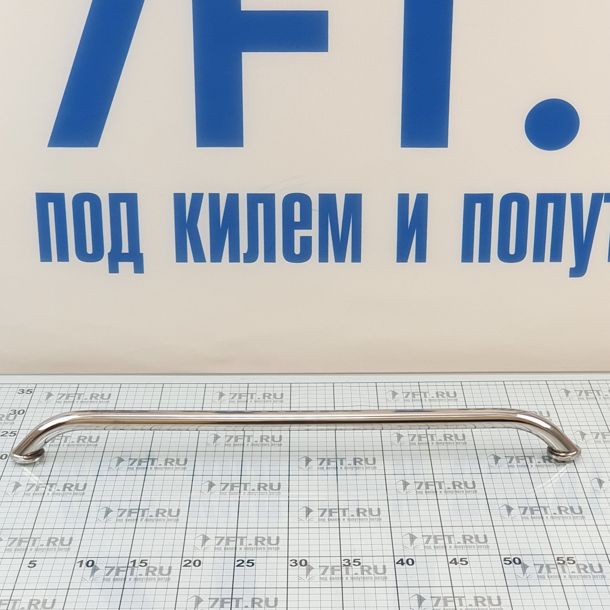 Купить Поручень полированный из нержавеющей стали 21434M 22 x 610 мм 7ft.ru в интернет магазине Семь Футов